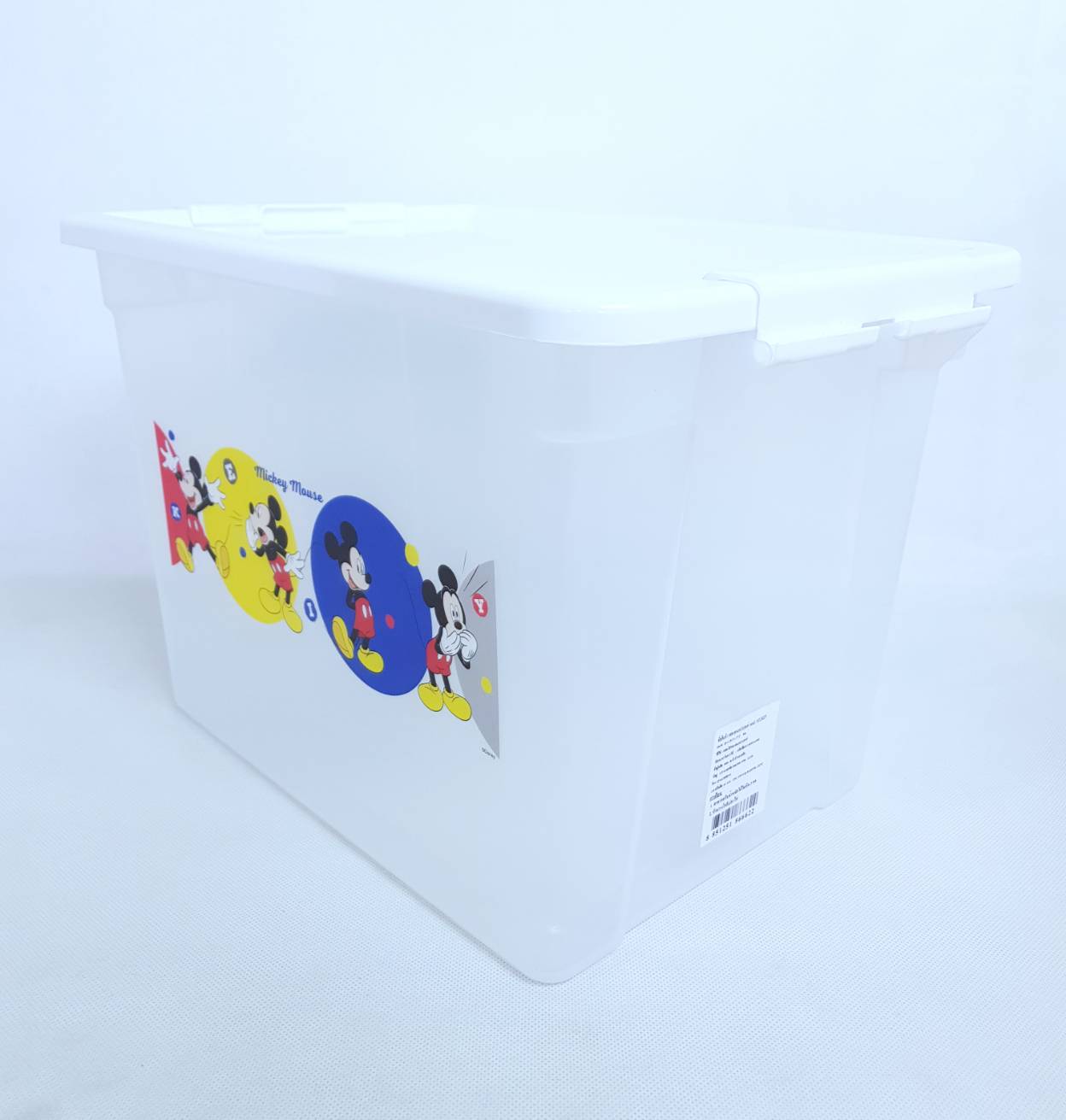 Small Evting กล่องเก็บของเอนกประสงค์ รุ่น6662 ลาย Mickey Mouse ลิขสิทธ์แท้! กล่องใส กล่องใส่ของ storage box