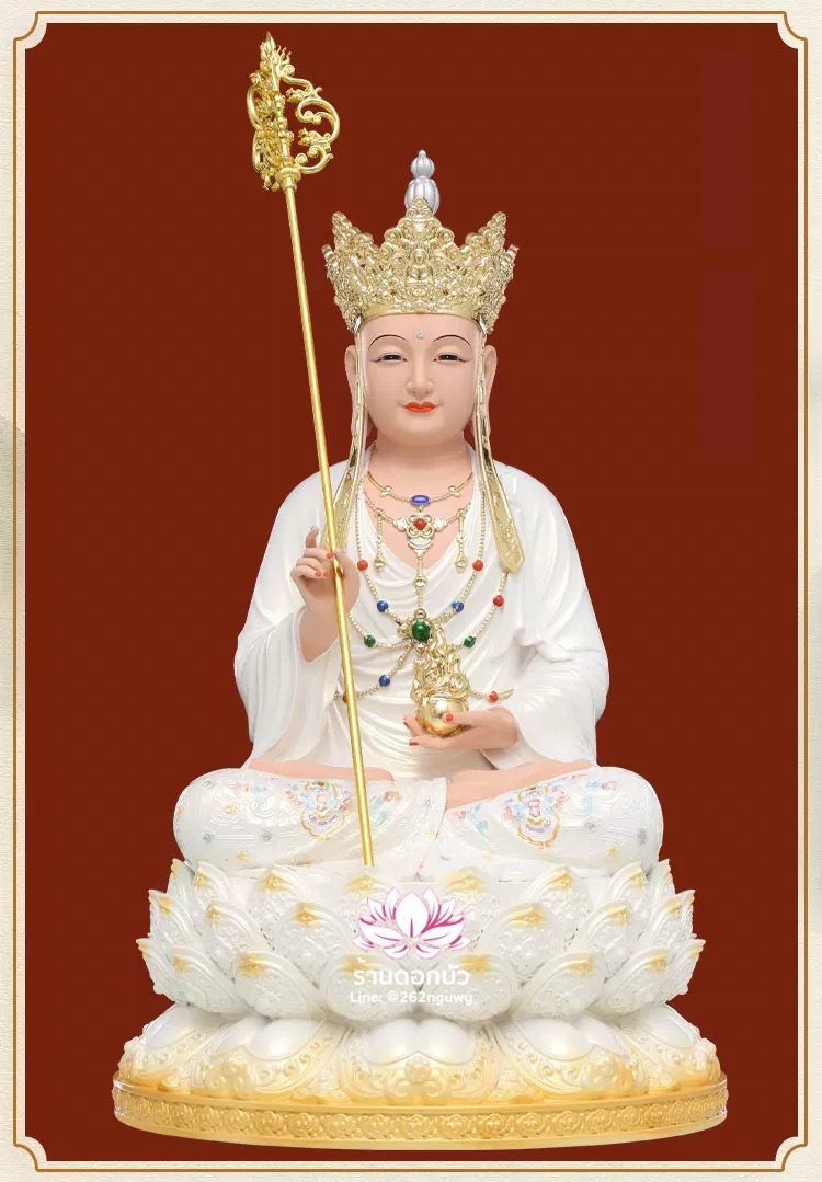 พระกษิติครรภโพธิสัตว์ ตี่จั่งอ๊วงผ่อสัก ปางประทับนั่งบนดอกบัว ขนาด 12/16/19 นิ้ว