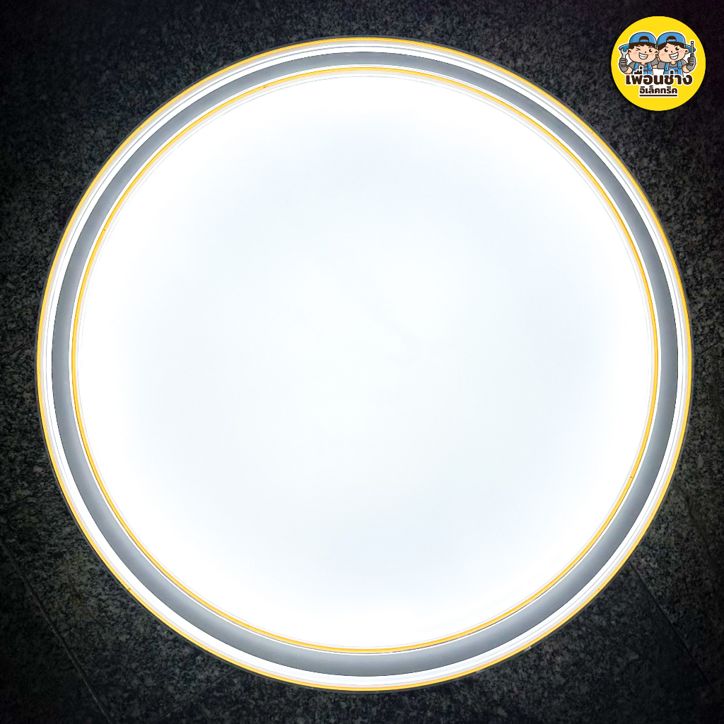 HIET 4504 โคมซาลาเปา โคมไฟเพดาน 36w 70w โคมไฟ LED โคมเพดาน