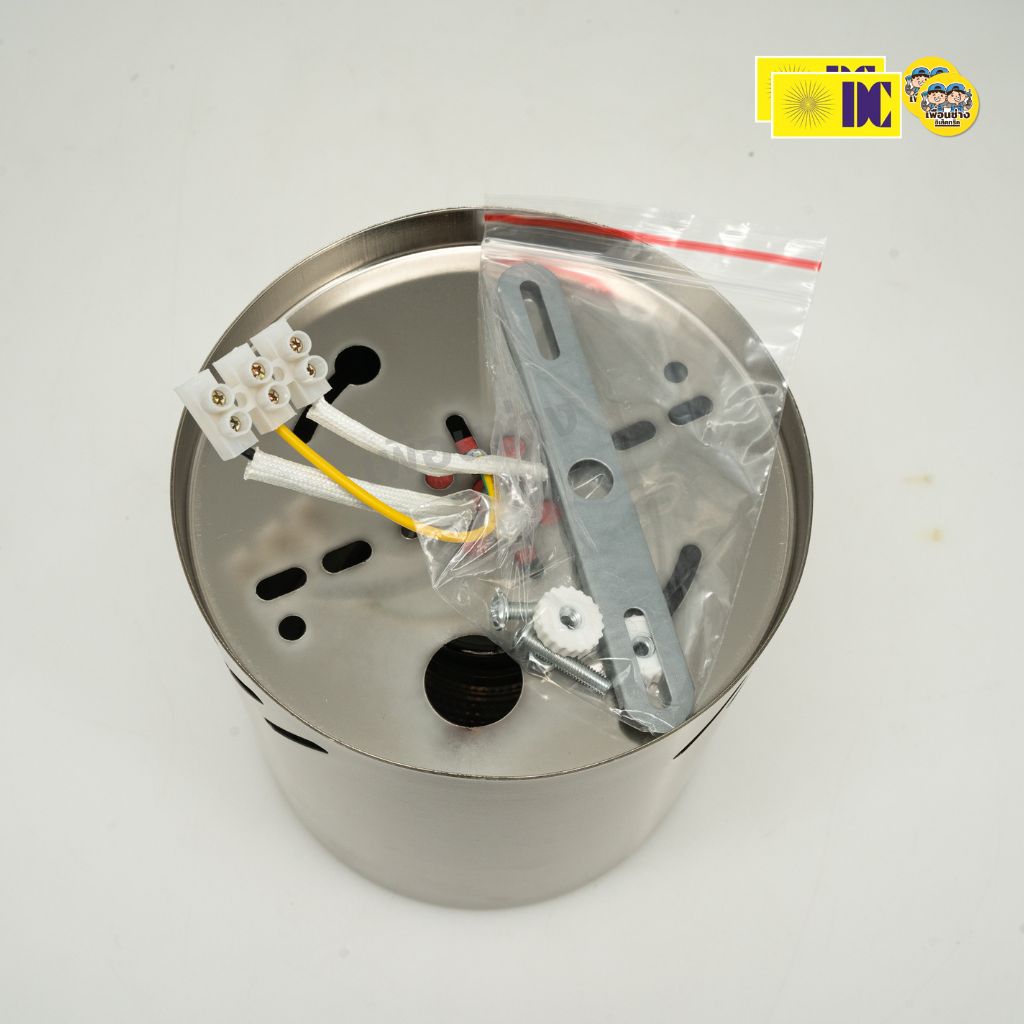 ยี่ห้อ DC โคมไฟดาวน์ไลท์ โคมกระป๋อง สแตนเลส ขั้ว E27 Downlight ดาวน์ไลท์ ติดลอย 4” และ 6” โคมเพดาน ไม่รวมหลอดไฟ