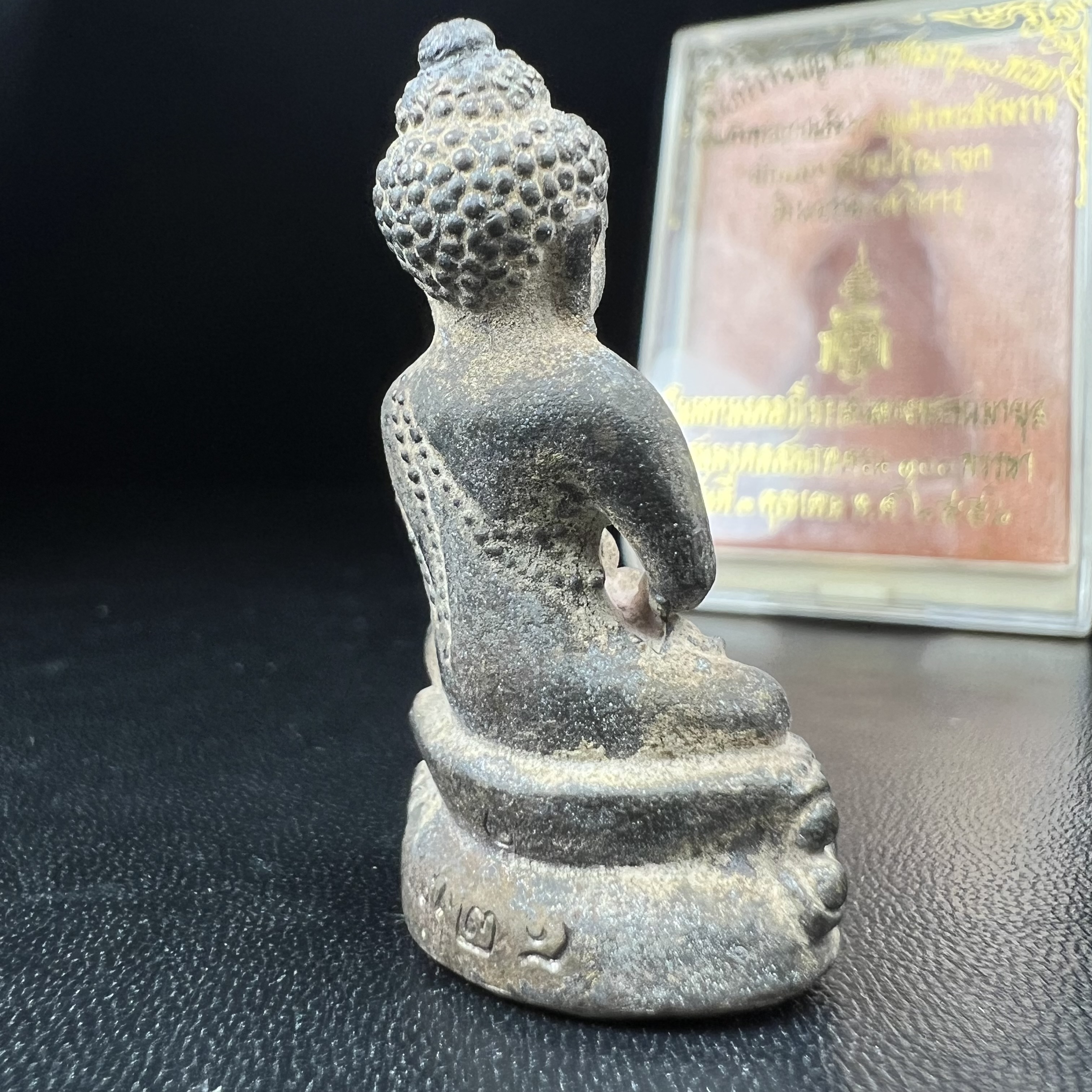 พระกริ่งชินบัญชรฉลองพระชันษา 100 ปี สมเด็จพระญาณสังวร วัดบวรนิเวศวิหาร ปี 2556 เนื้อนวโลหะผสมทองคำก้นอุดผงพรายกุมาร หลวงปู่ทิม พิธีใหญ่ มวลสารเด่น นิยม(1 ใน 599 องค์)หายาก***องค์หมายเลข ๓๒๑***