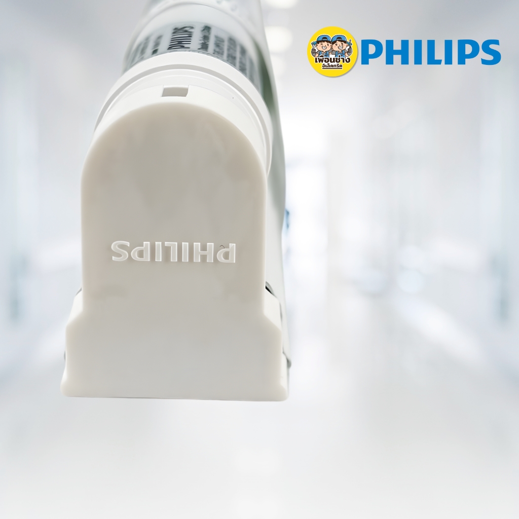 **ขาย 1 ชิ้น ** PHILIPS ชุดหลอดไฟพร้อมราง ขาบิดล็อค LED T8 FuII set ไฟเข้า 2ทาง ราคาต่อชิ้น 9W แสงขาว Daylight 6500K