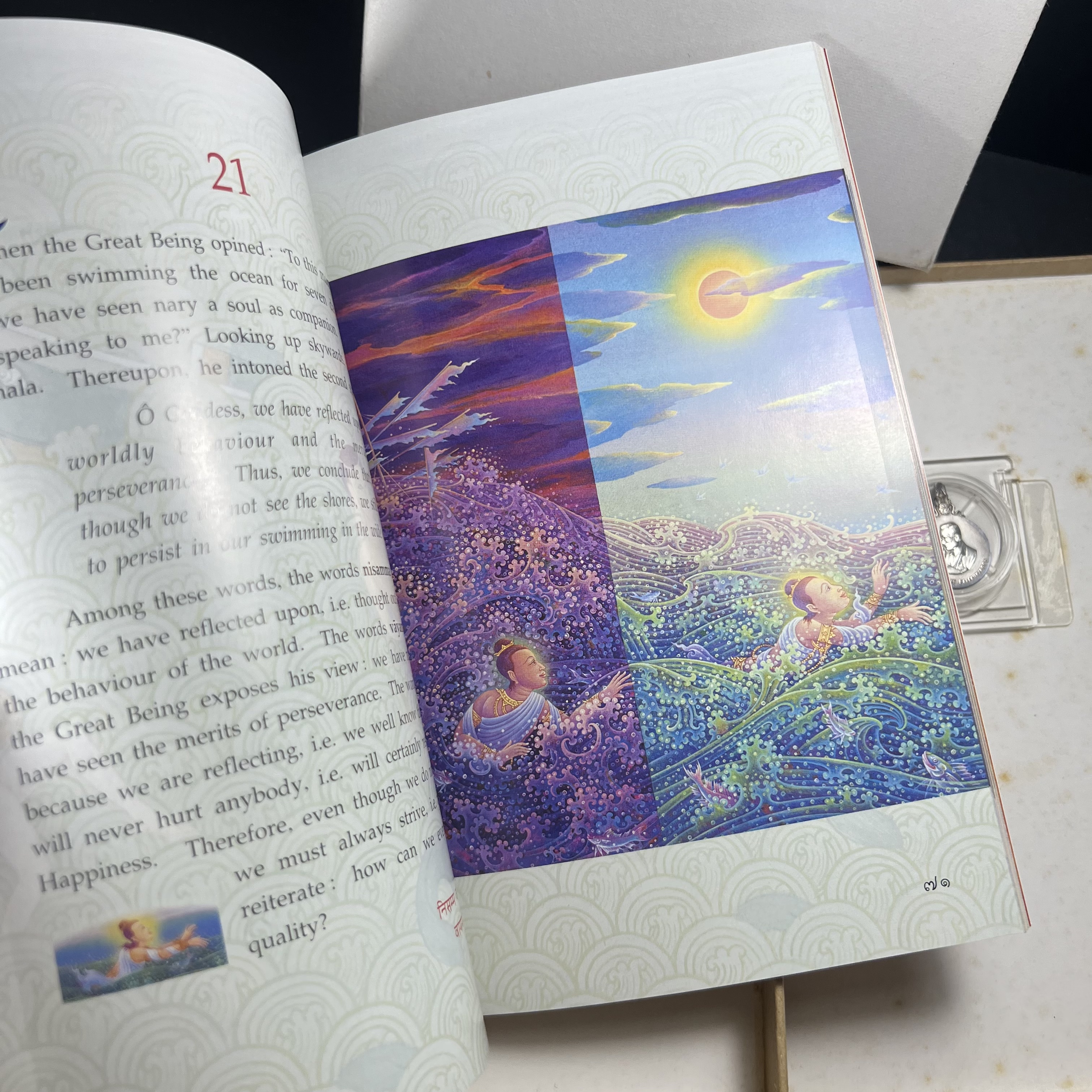 เหรียญพระมหาชนก ปี2542 พิมพ์เล็ก เนื้อเงินผิวเดิมสีรุ้งธรรมชาติแบบนิยม พร้อมหนังสือสภาพสวยครบชุด(เหรียญแห่งความเพียร)