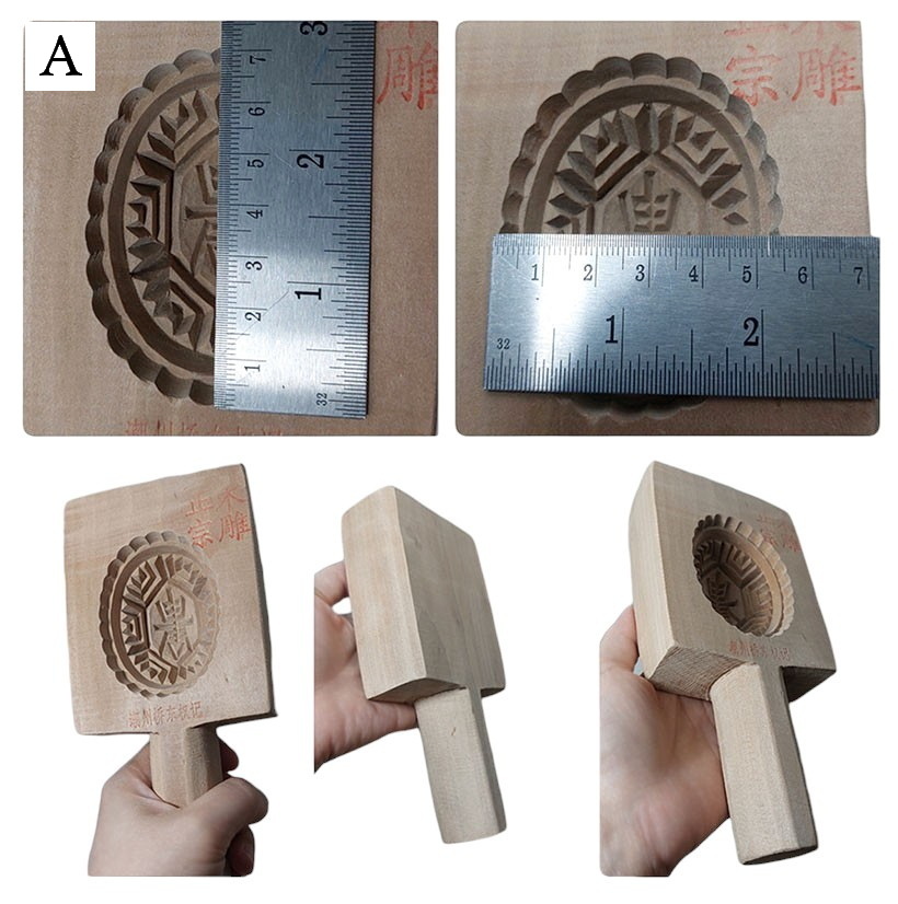 พิมพ์ขนมเต่า(อังกู๊) พิมพ์ขนมไม้เคาะ-BPT2437-