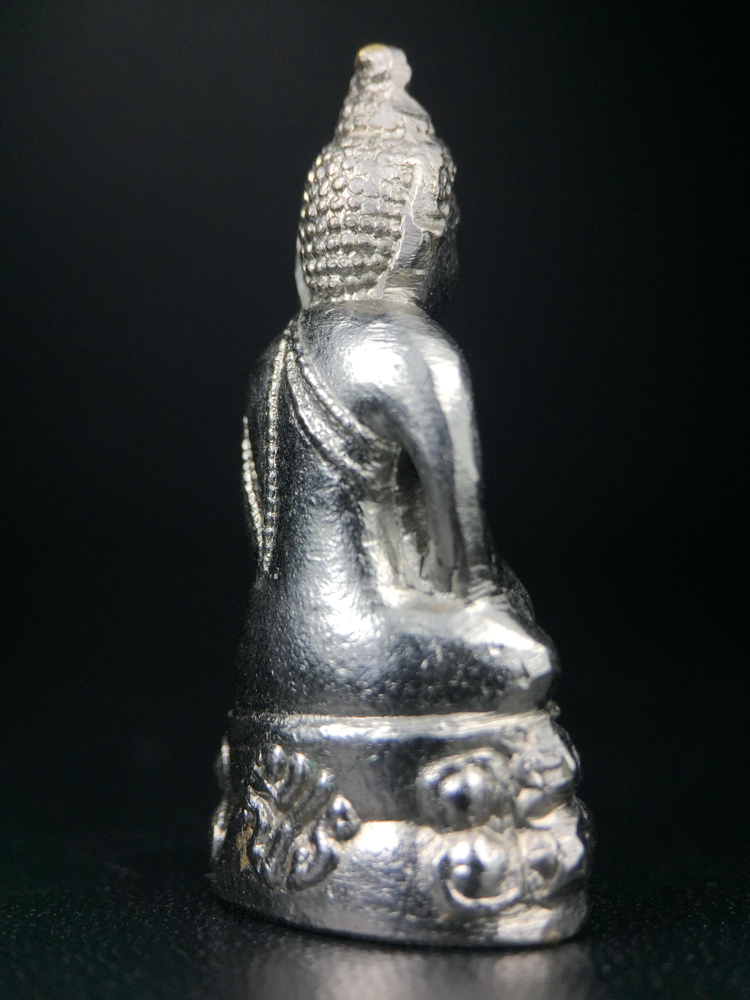 พระกริ่งโสฬส (มปร.) วัดราชประดิษฐ์ ปี 2515 เนื้อกะไหล่เงิน(กรรมการ)(กะไหล่เงินเดิมหายาก) เนื้อกะไหล่ทองเดิม สร้างน้อย หายาก หลวงปู่ทิม ปลุกเสก(ในหลวงรัชกาลที่9 เสด็จเททอง)พระดี พิธีใหญ่