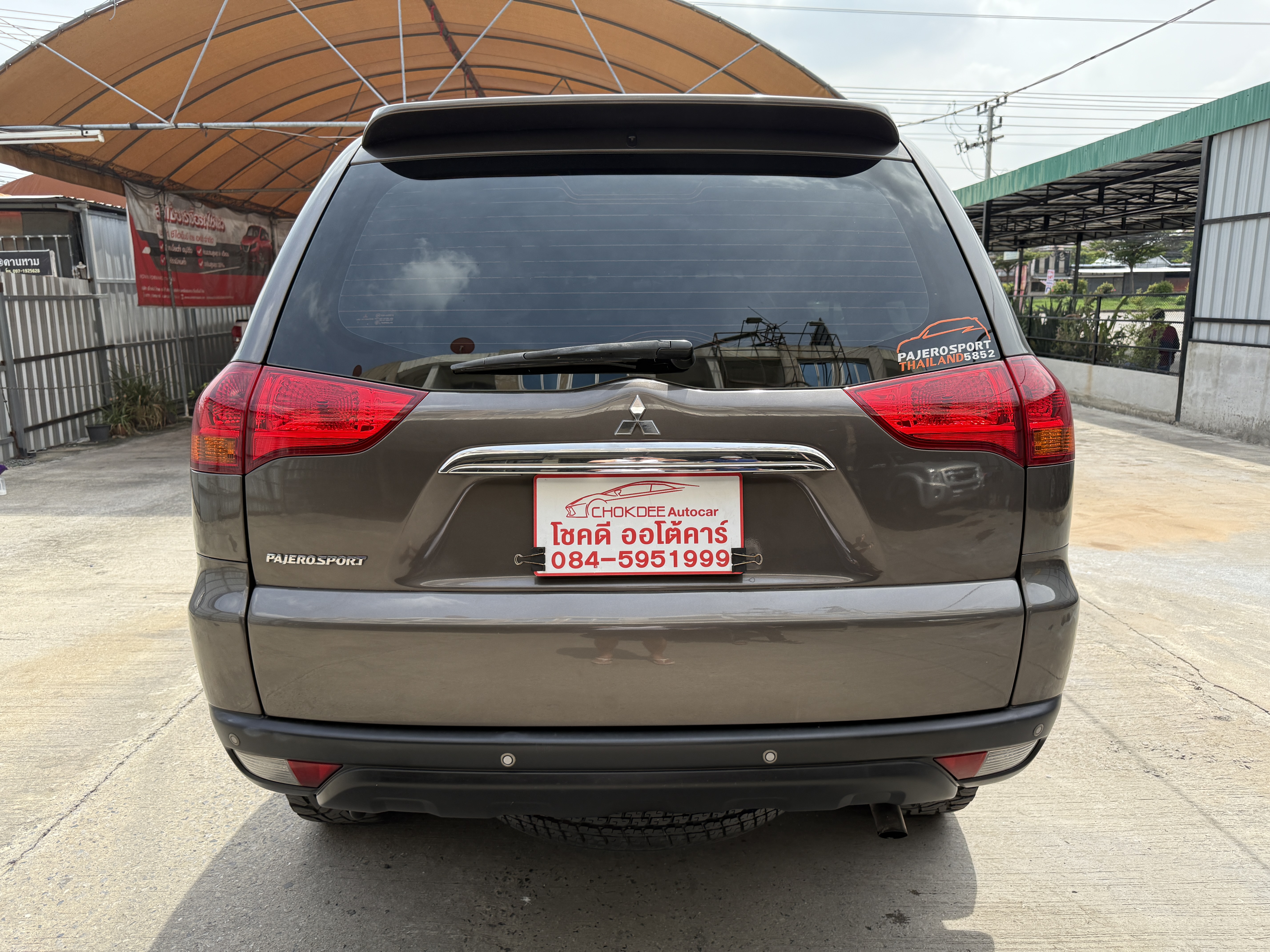 Mitsubishi Pajero Sport 2.5 GT 2WD At 2015 น้ำตาล