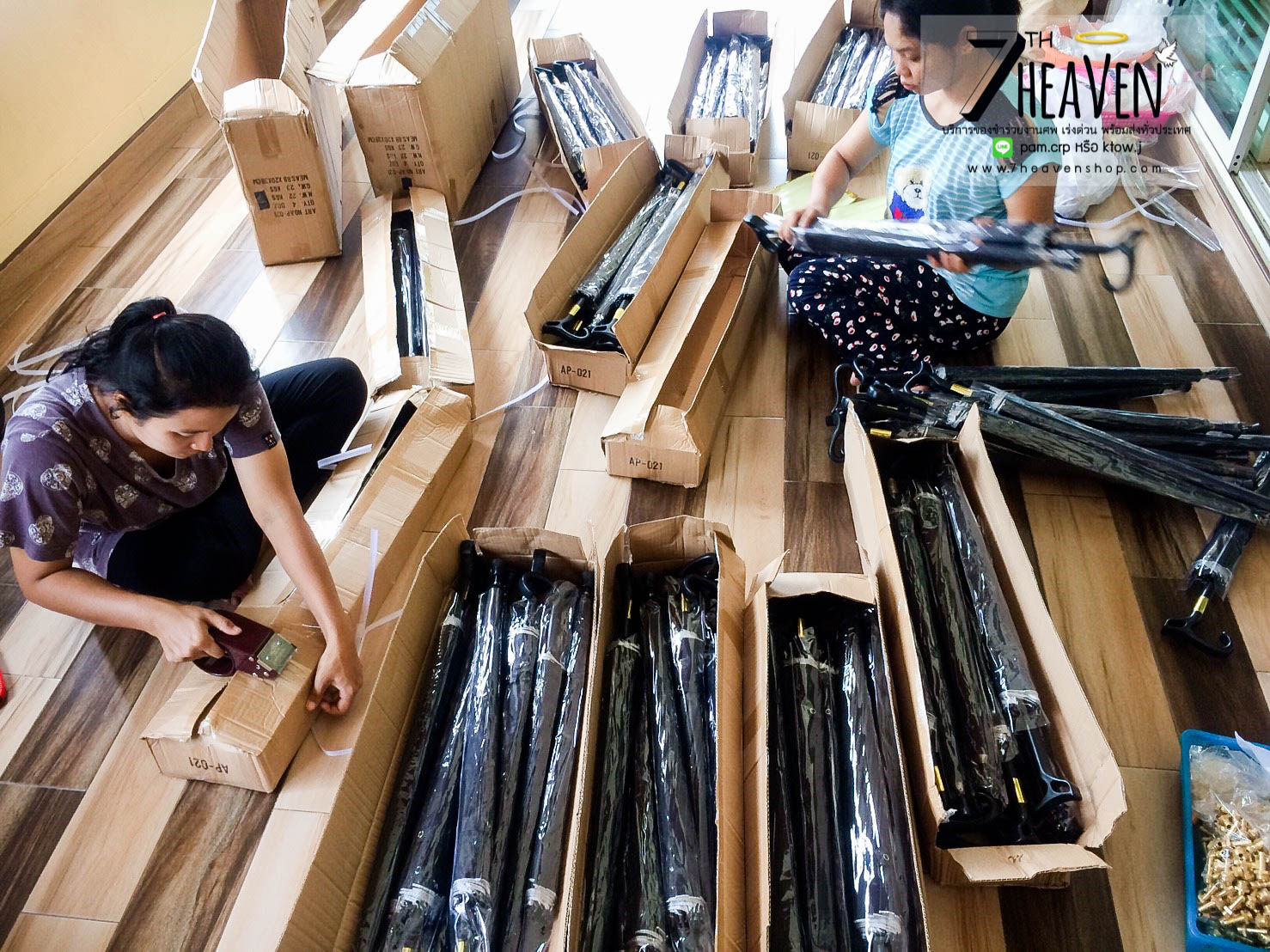 ของชำร่วยงานศพ ร่มไม้เท้า มียูวี (UV) คละสี