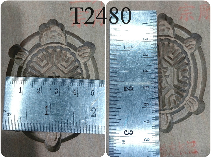 พิมพ์ขนมเต่า พิมพ์อังกู๊ พิมพ์ไม้เคาะ พิมพ์ขนมรูปเต่า พิมพ์ขนมไหว้เจ้า(ชิ้นตามรูป )