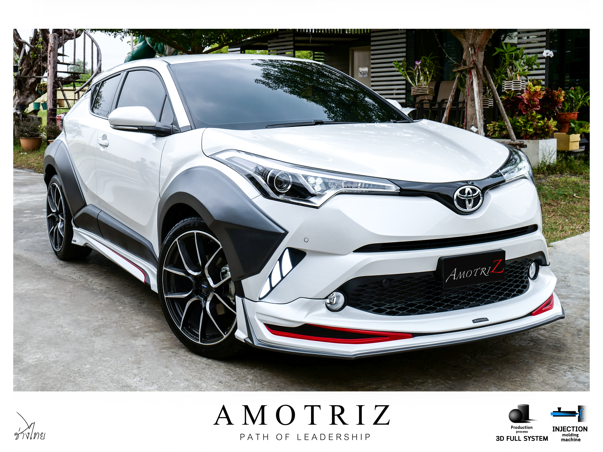 Toyota C-HR Adobe 2018 body kits by Amotriz