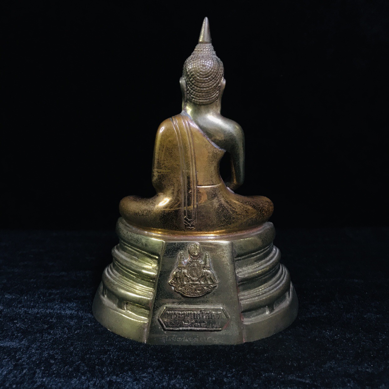 พระบูชาพระพุทธโสธร ภปร. รุ่นย้อนยุค ปี2539 กาญจนาภิเษกครองราชสมบัติครบ 50ปี หน้าตัก3นิ้ว เนื้อสามกษัตริย์ หมายเลข00718