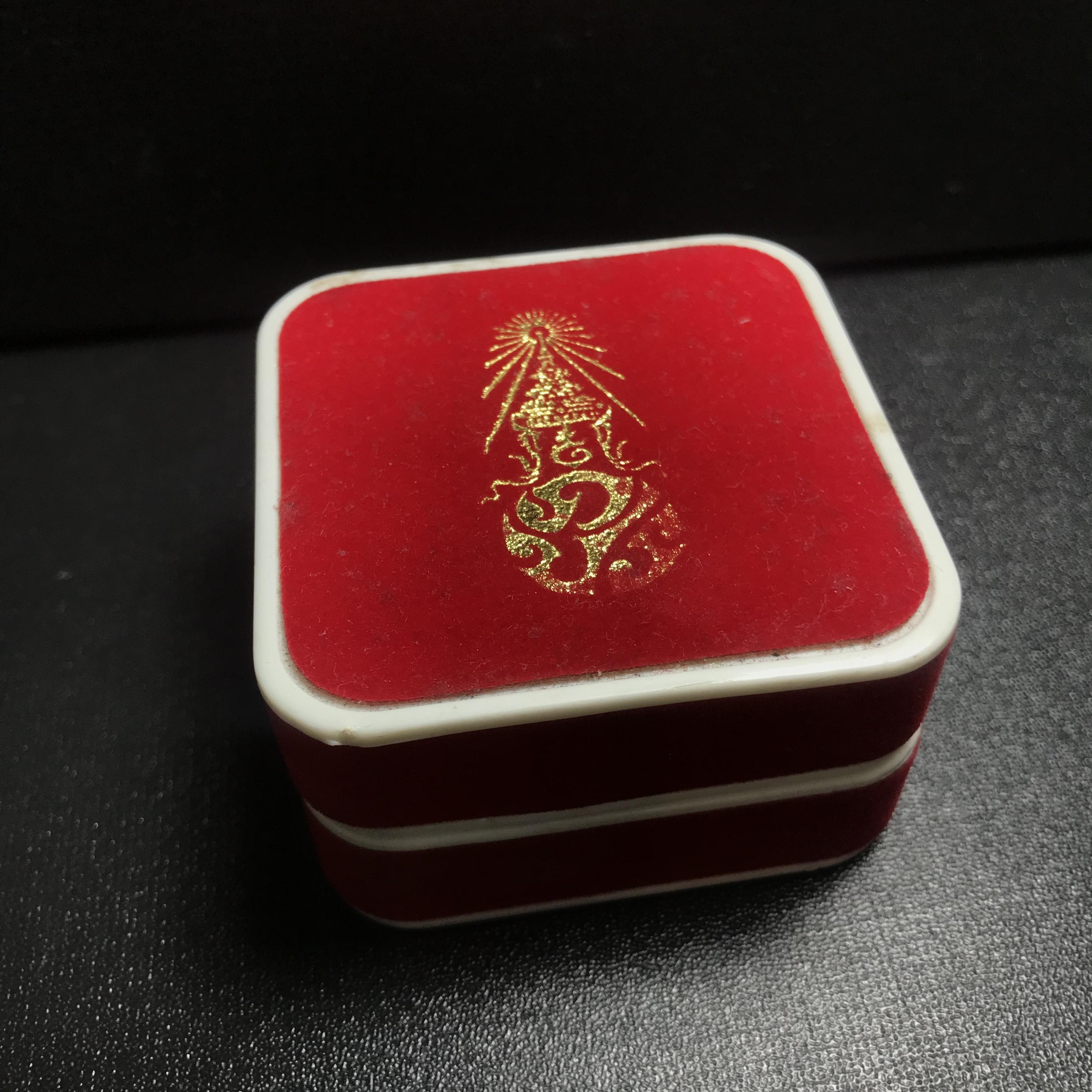 พระกริ่งพระพุทธชินสีห์ ภปร. (รุ่น2)เนื้อทองแดง กองทุนฟันเทียมพระราชทาน ในวโรกาสมหามงคล 80 พรรษา ปี 2550