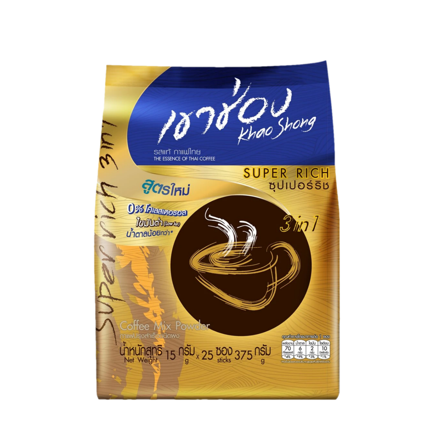 กาแฟเขาช่อง ซุปเปอร์ริช 25 ซอง