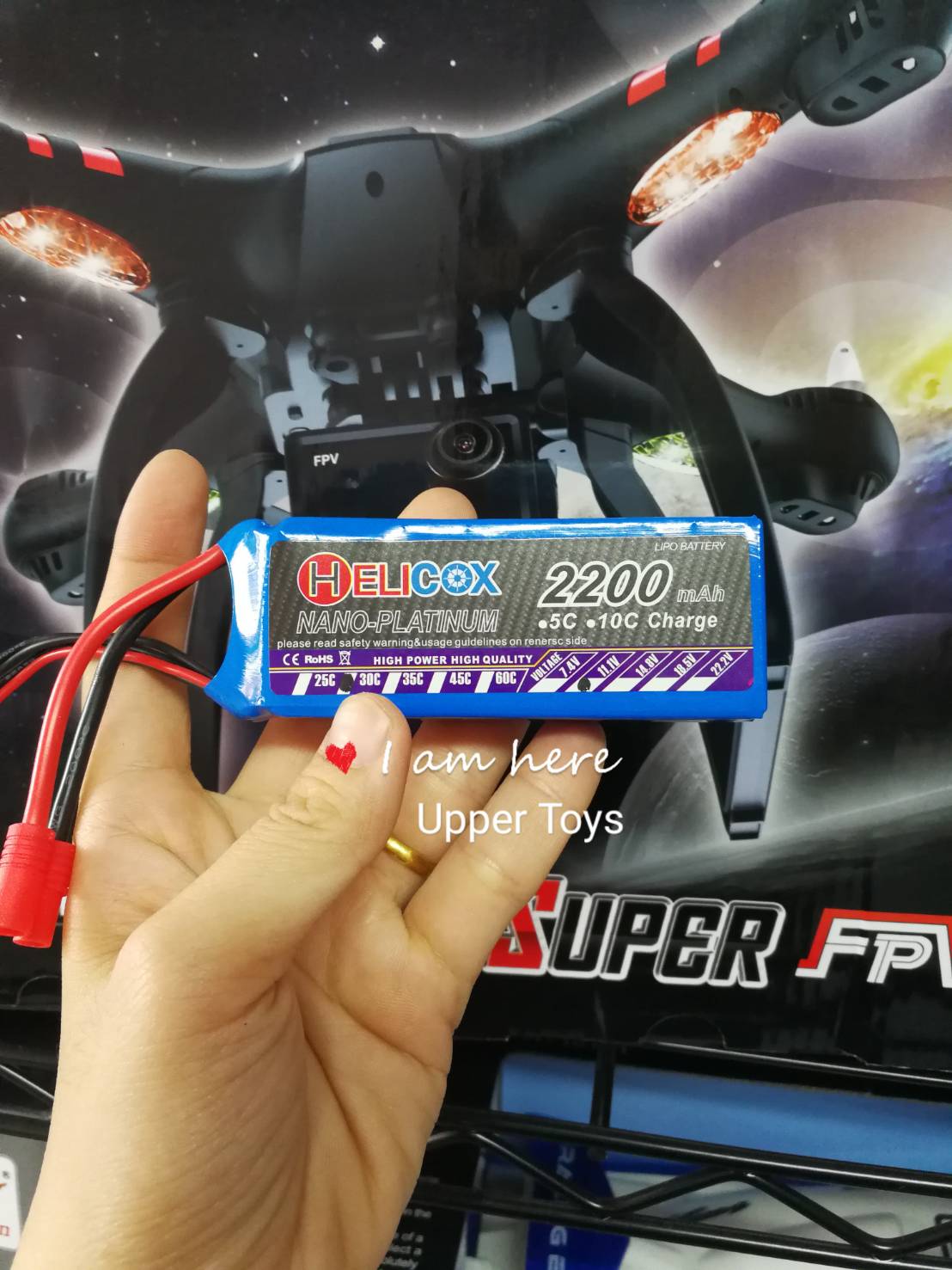 แบต X21 2200 mAh