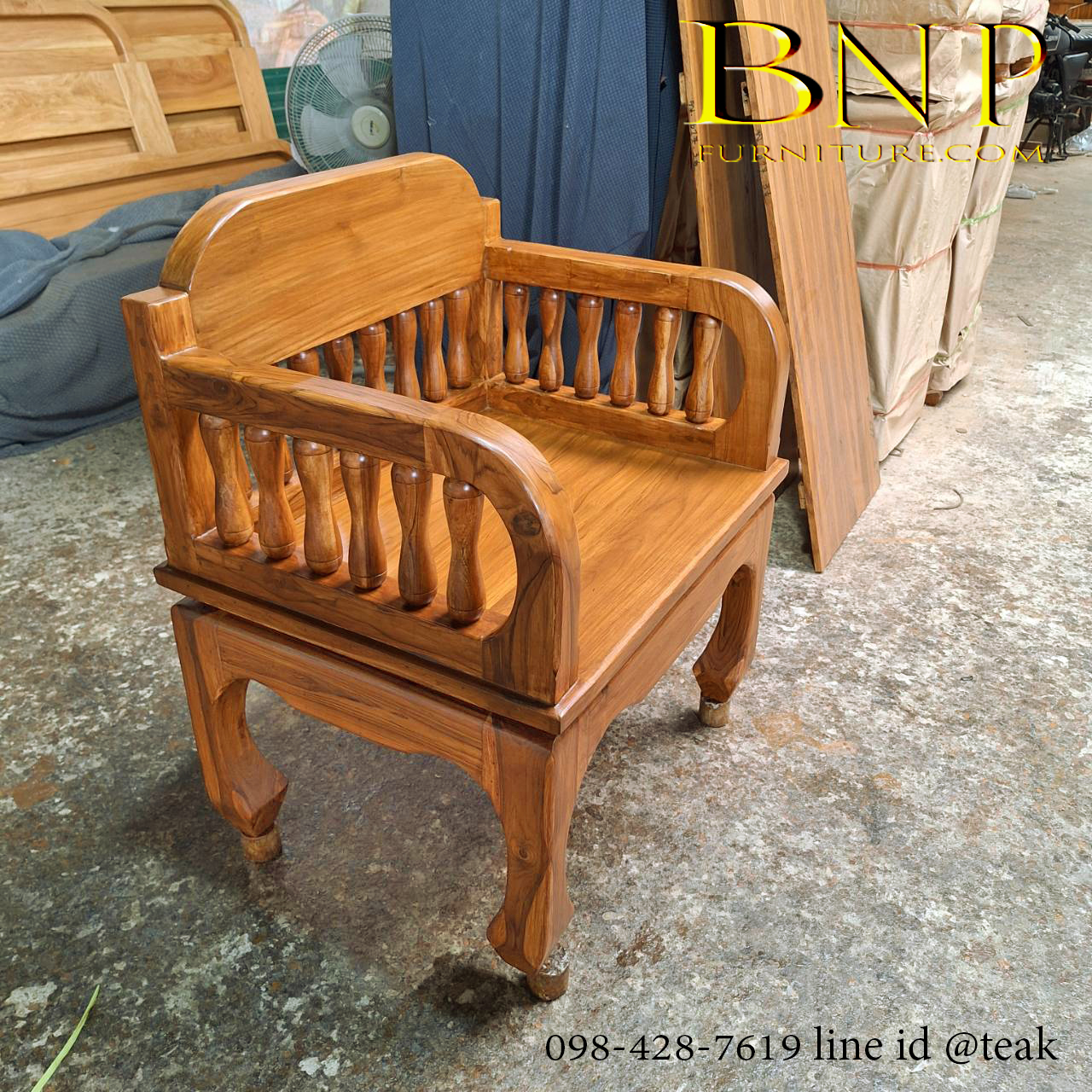 เก้าอี้ไม้สัก รุ่น โบลิ่ง