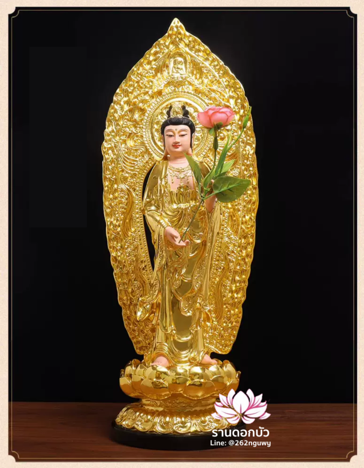 พระพุทธเจ้า (พระยูไล) พระโพธิสัตว์กวนอิม (กวนอิมผ่อสัก) พระมหาสถามปราปต์โพธิสัตว์ (ไต่ซีจี่ผ่อสัก) ปางยืนบนดอกบัว ขนาด 16/19/26/36 นิ้ว