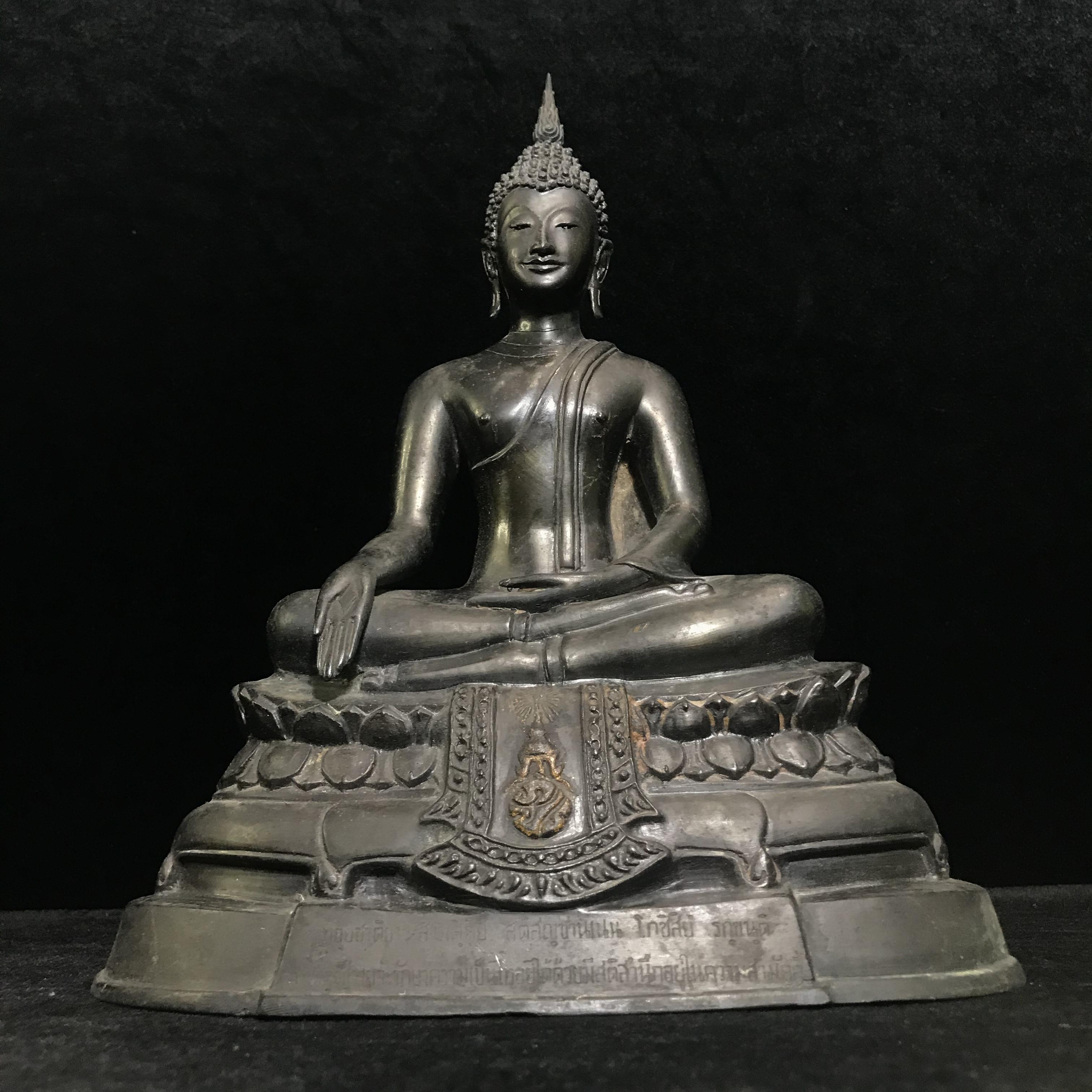 พระพุทธรูปบูชา ภปร. วัดบวรนิเวศวิหาร ปี2508 บล็อกดินไทย หน้าตัก5นิ้ว(ที่สุดของพระบูชา ภปร วัดบวร)