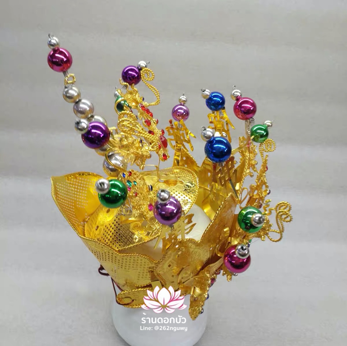 หมวกองค์พระเฉ่งจุ้ยจ้อซู หมวกพระจ้อซูกง หมวกพระโจวซือกง หมวกองค์พระกษิติครรภโพธิสัตว์ หมวกตี่จั่งอ๊วงผ่อสัก