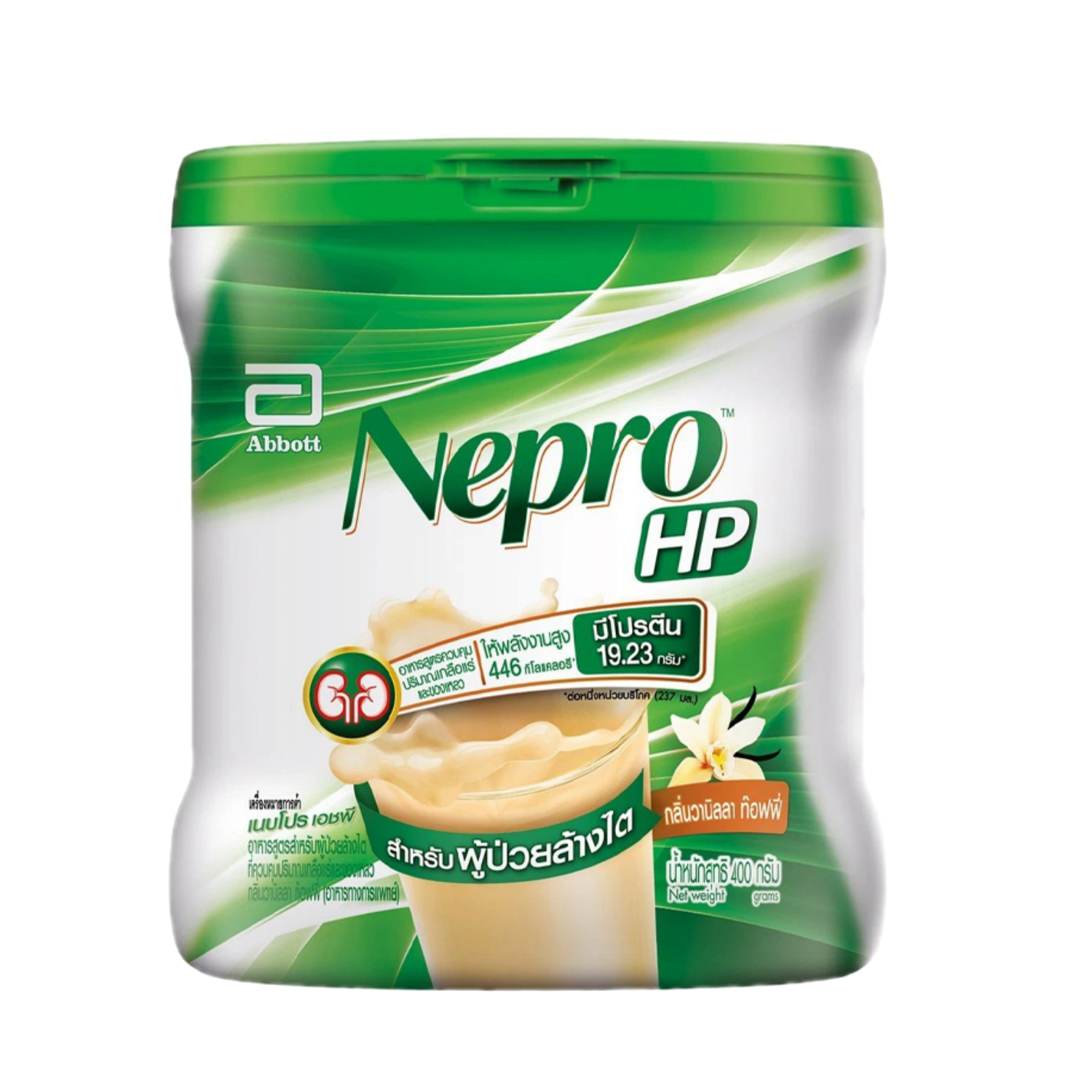 Nepro HP 400g. กลิ่นวานิลลา ท๊อฟฟี่