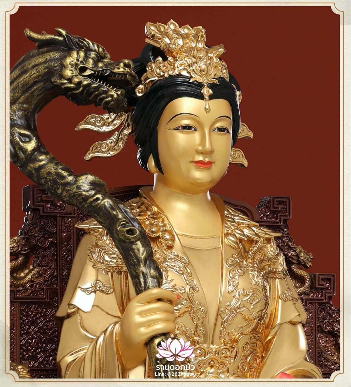 เง็กเซียนฮ่องเต้ หยกอ๋องส่องเต่ และ พระนางซีหวังหมู่ กิมบ้อเนี่ยเนี้ย สีทอง งานเรซิ่น ขนาด 12/16/19/26 นิ้ว