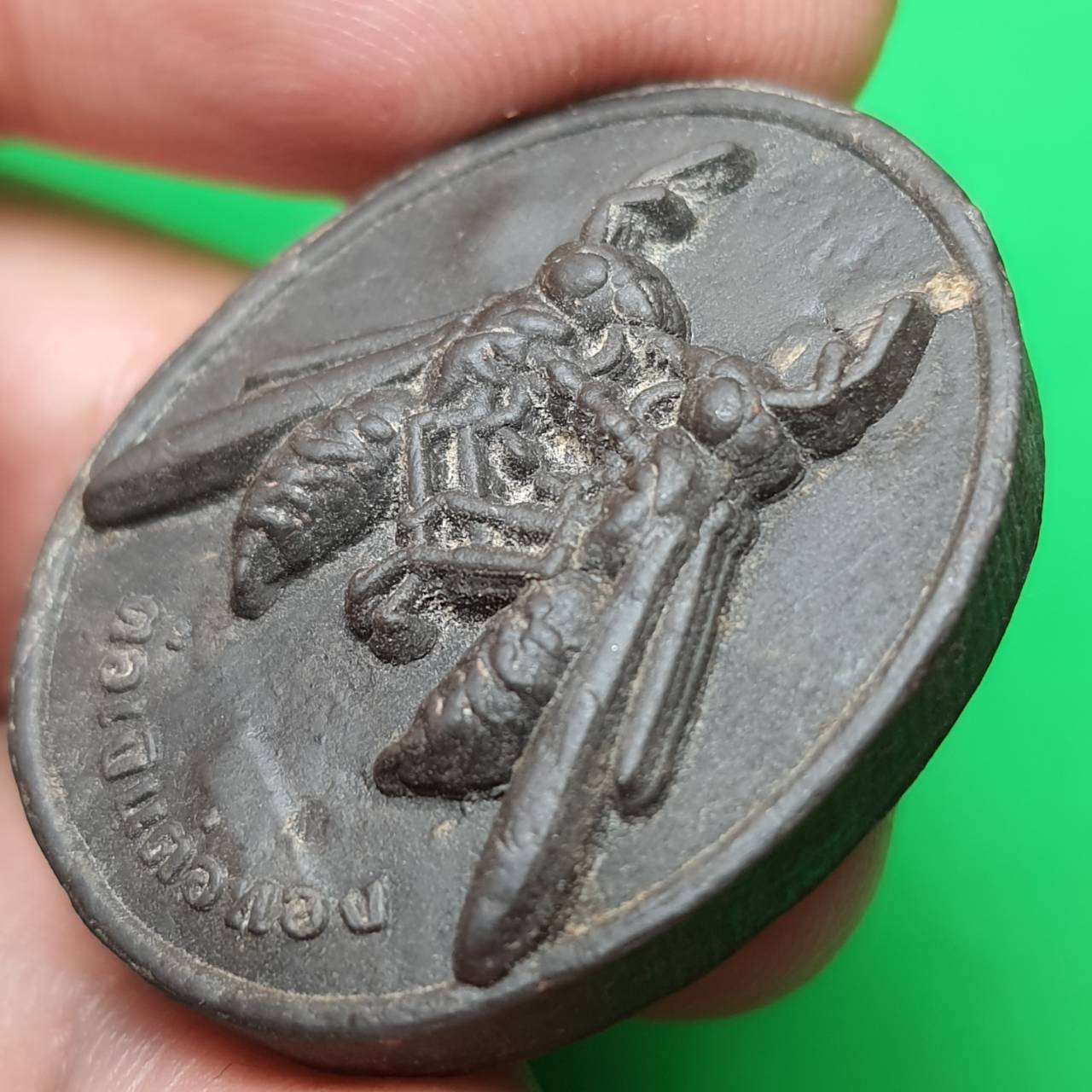 ของนำโชค ต่อเงินต่อทอง สีดำ รุ่น รุ่นเงินไหลกอง ทองไหลมา ต่อเงินต่อทองแท้ จี้ต่อเงิน พญาต่อเงิน เงินต่อทอง จี้ต่อเงินต่อทอง