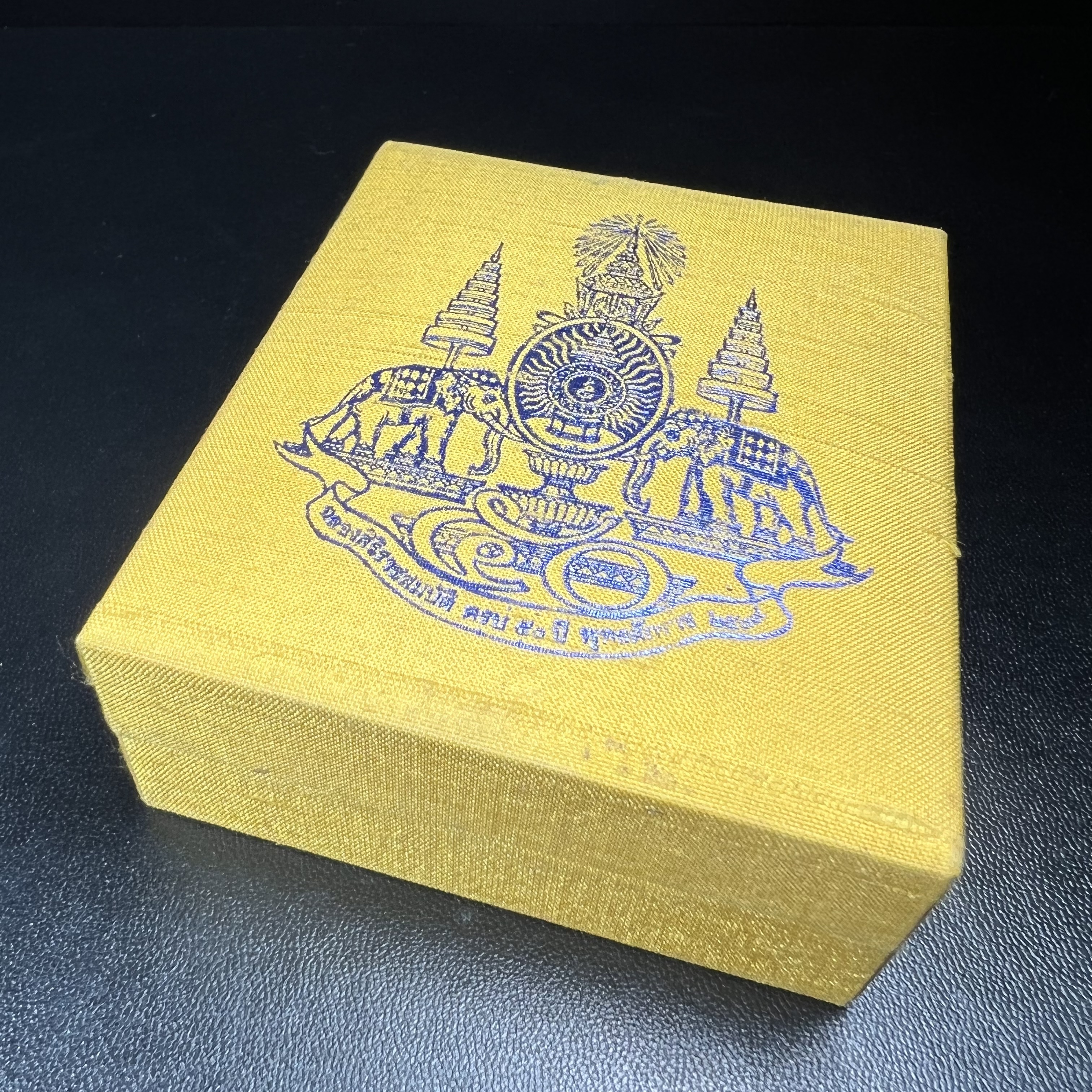 พระกริ่งจีน "ต้าเยิ่นถะ" (เนื้อเงิน) รุ่น กาญจนาภิเษก ครองราชย์ 50 ปี วัดบวรนิเวศวิหาร ปี2538 (คัดสภาพสวยเดิม พิธีใหญ่ พุทธศิลป์งดงาม)1 ใน 6001 องค์