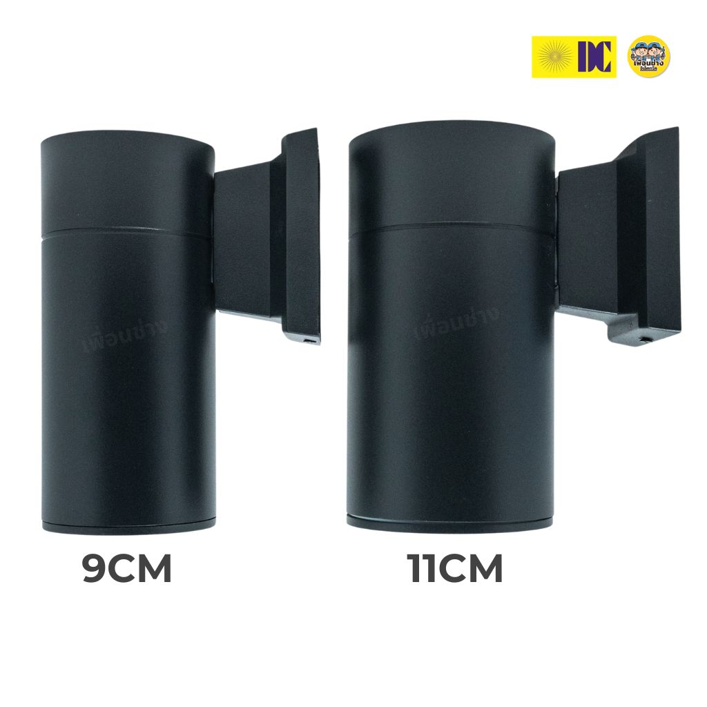 ยี่ห้อ DC รุ่น SZ-2019 โคมไฟติดผนัง ส่องลง ใช้หลอด E27 ทรงกระบอก โคมไฟผนัง โคมไฟ โคมผนัง ภายนอก โคมไฟกระบอก โคมกระบอก