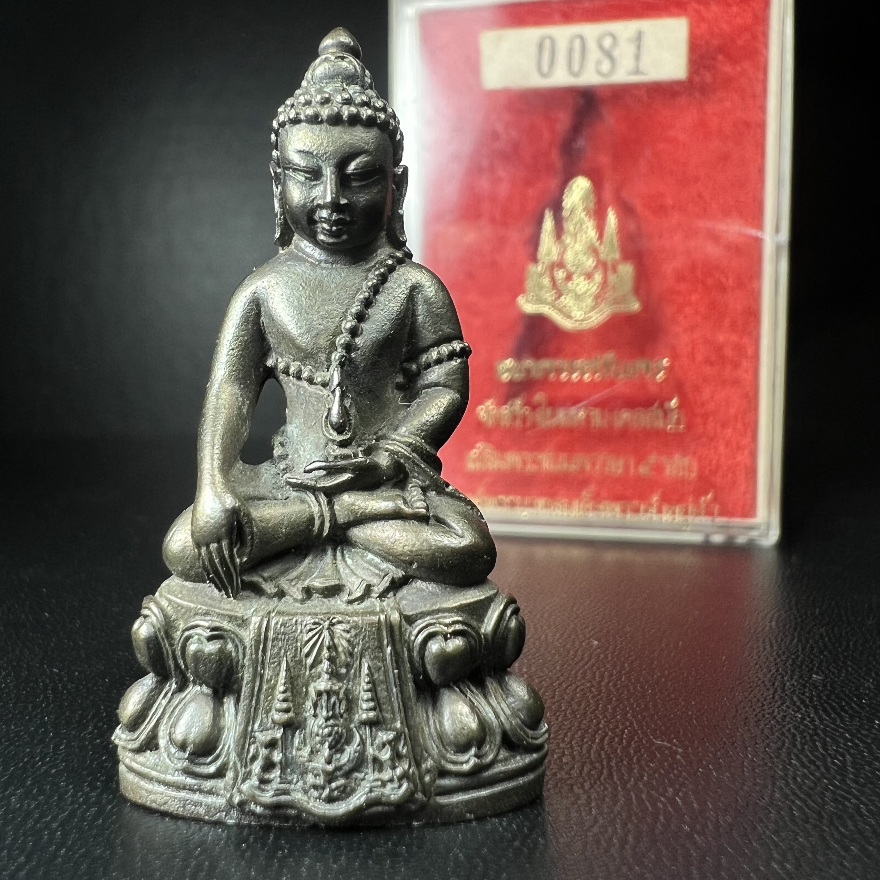 พระกริ่งปรมาภรณ์พุทธปัญญา(พระกริ่งศรีนคร 2) จัดสร้างเนื่องในมหามงคลสมัยเฉลิมพระชมน์พรรษา 5 รอบ องค์พระบาทสมเด็จพระเจ้าอยู่หัวรัชกาลที่9 ปี 2530 เนื้อนวโลหะ (ออกแบบโดยนายช่างเกษม มงคลเจริญ มีพระอาจารย์ไสว วัดราชนัดดา กรุงเทพ เป็นเจ้าพิธีครั้งสุดท้าย)