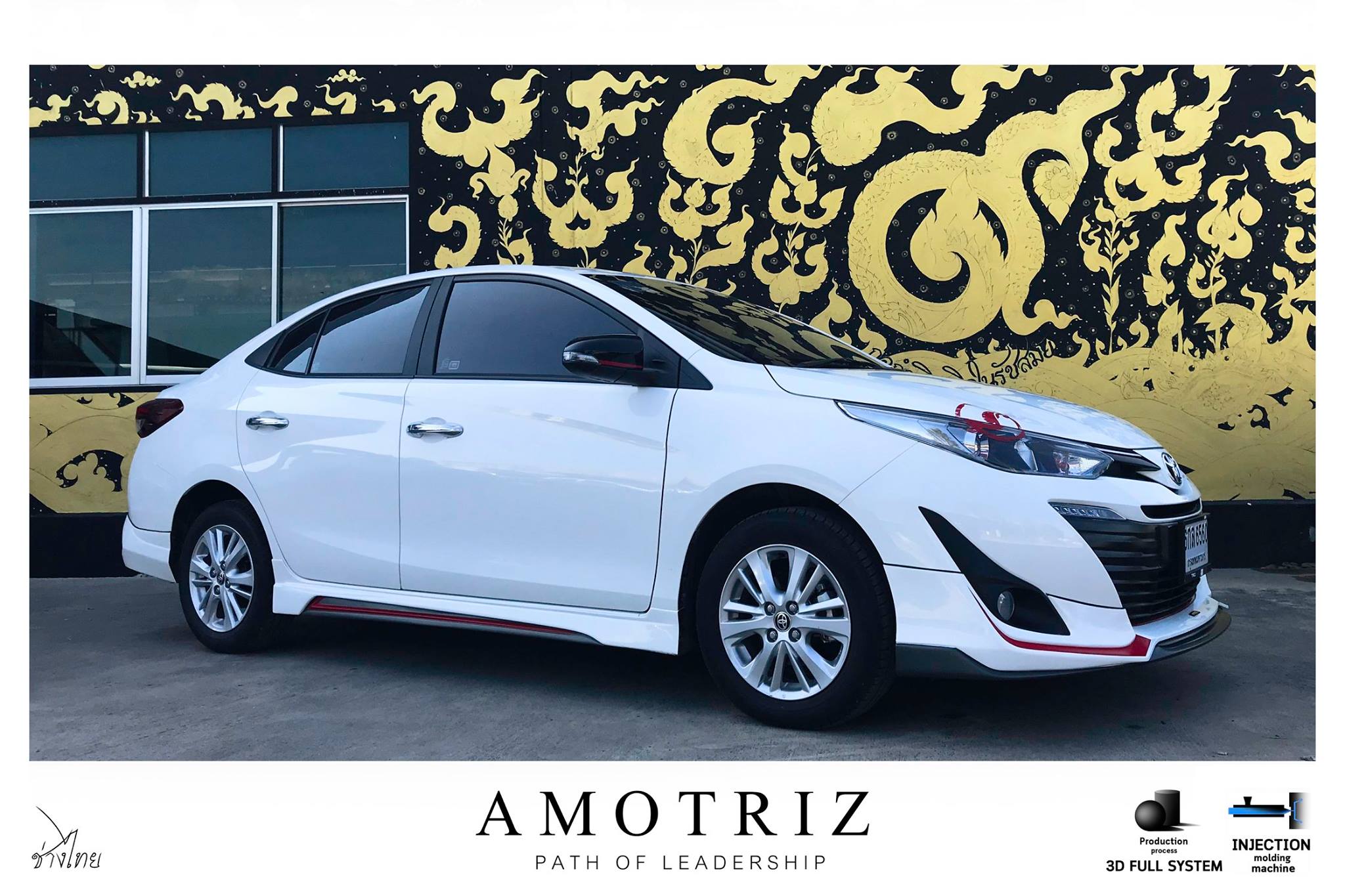 Toyota Yaris ATIV hatchback and sedan bodykits by Amotriz