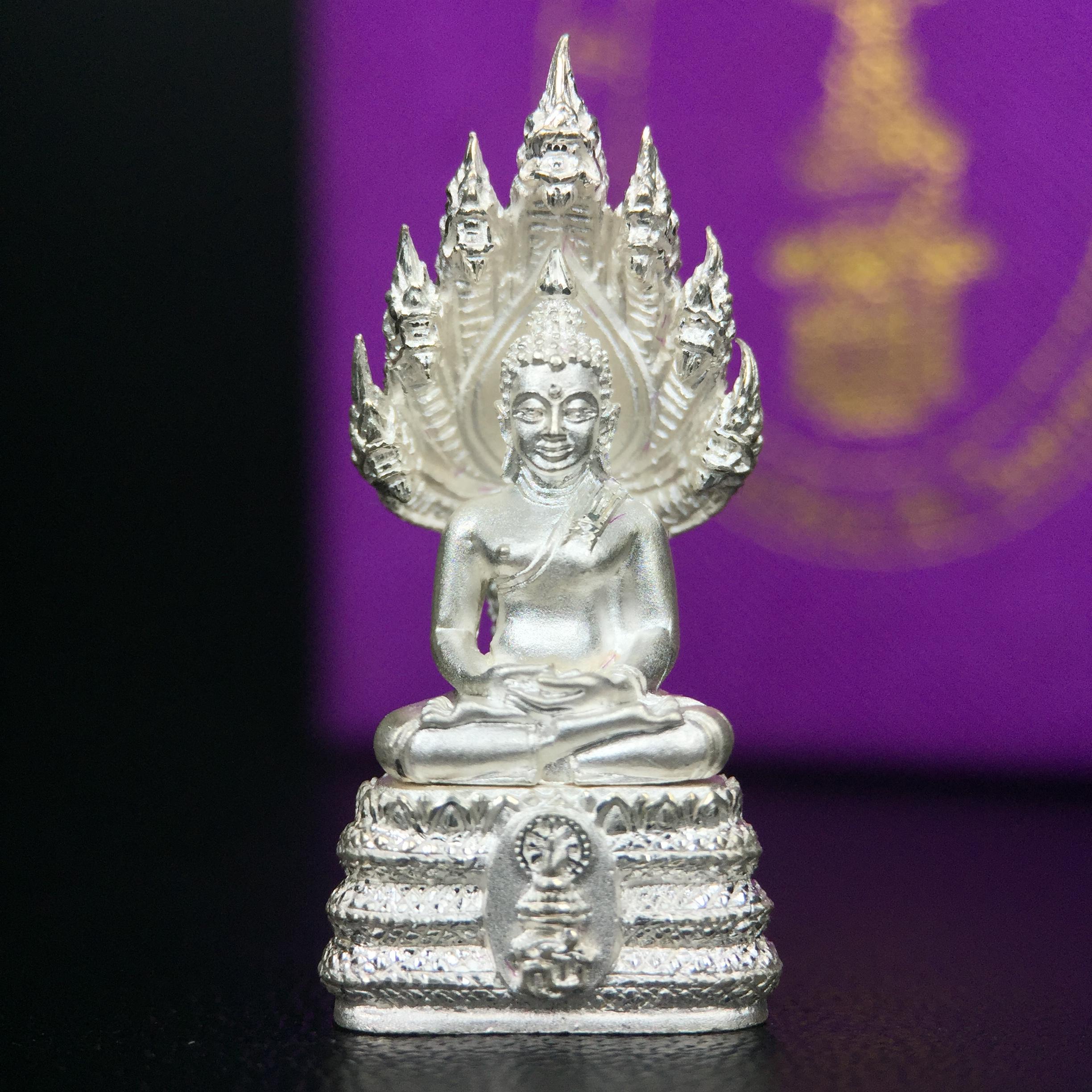 พระนาคปรก สธ. รุ่นสร้างพระอุโบสถเฉลิมพระเกียรติ 4 รอบ 84 พรรษา สมเด็จพระเทพรัตนราชสุดาฯ วัดบวรนิเวศวิหาร ปี 2543 พิมพ์เล็ก เนื้อเงินบริสุทธิ์ แบบพ่นทรายขัดเงาบางส่วน(สภาพ สวย กล่องบรรจุเดิมครบ)พิธีใหญ่ พุทธศิลป์งดงาม หายาก (1 ใน 2999 องค์)