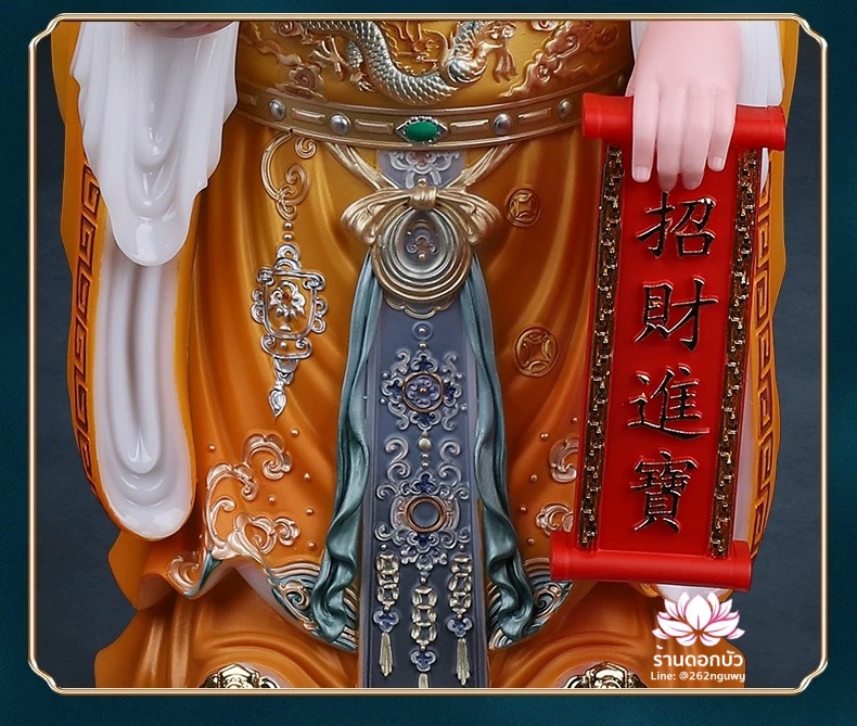 เทพเจ้าไฉ่ชิงเอี๊ย เทพเจ้าแห่งโชคลาภ ประทับยืนบนบัลลังก์ งานหินอ่อนคุณภาพสูง ขนาด 12/16/19 นิ้ว