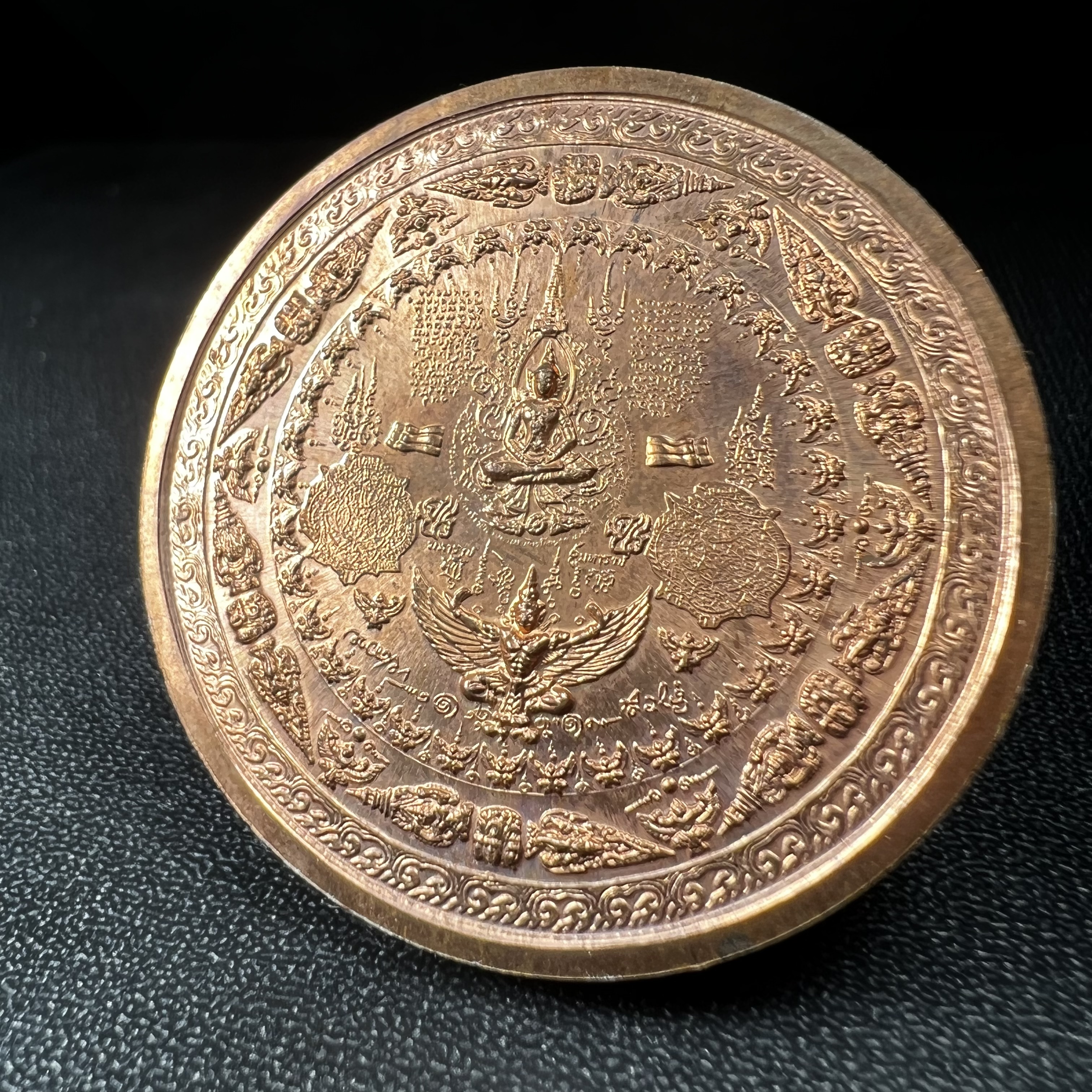 เหรียญมหายันต์ ไพรีพินาศ อริราชศัตรูพ่าย พิมพ์ รัชกาลที่ 5 ด้านหน้า(เหรียญกลมทรงหมวก)-ด้านหลัง(หลังครุฑล้อมรอบ) เนื้อทองแดง(พิมพ์หายาก)