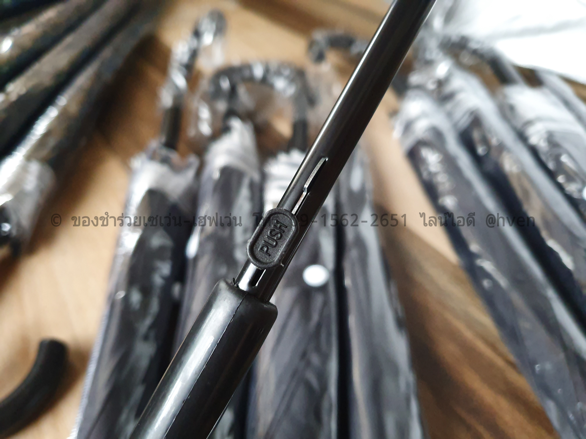 ของชำร่วยงานศพ ร่มสีดำตอนเดียว 22 นิ้ว UV