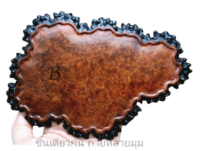 ฐานไม้ปุ่ม ขนาดเล็ก ชิ้นตามรูป-BPT0754-