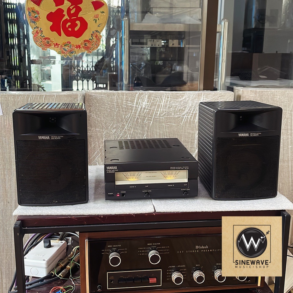 ชุดลำโพงมอนิเตอร์ Yamaha รุ่น A100 + S100 (Made in Japan)