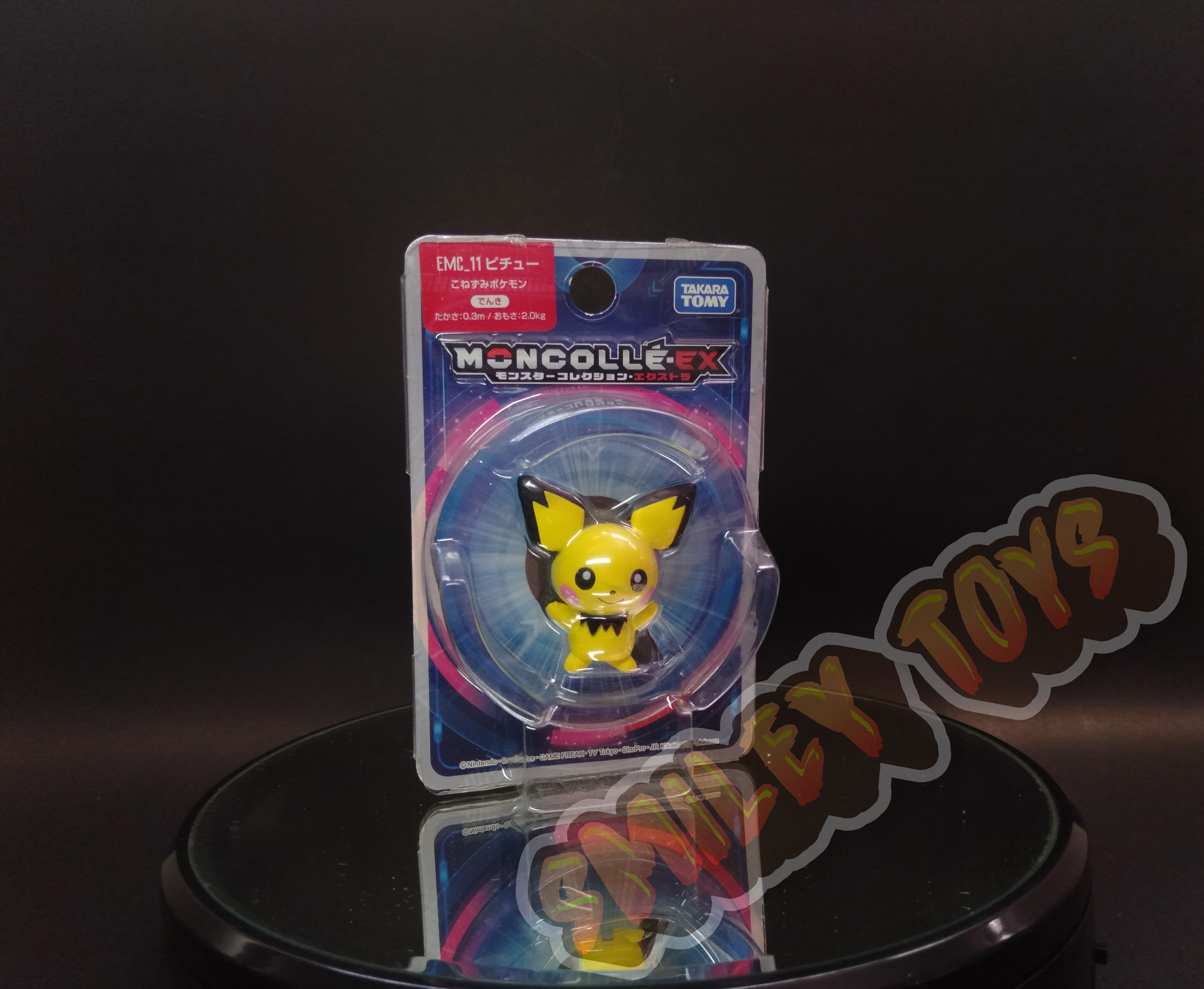 โมเดลโปเกมอน Pichu Moncolle EX Takara Tomy [ ของแท้ 100% ]