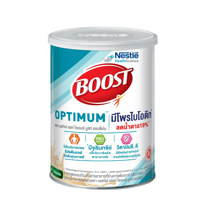 Boost optimum 800 g.