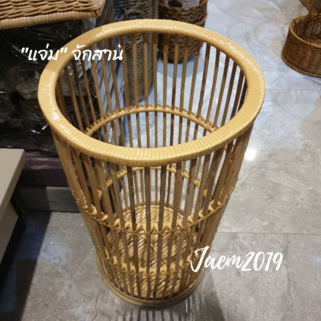 ตะกร้าใส่ร่ม ตะกร้าหวายใส่ร่ม