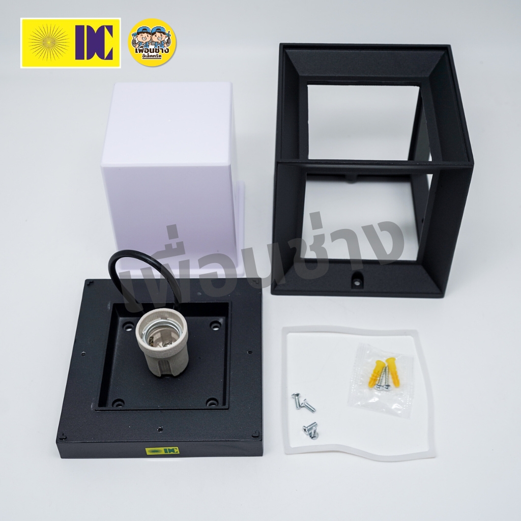 ยี่ห้อ DC รุ่น DCO-6011 โคมไฟหัวเสา ใช้กับหลอดขั้ว E27 โคมติดเสา ไฟภายนอก โคมไฟ กันน้ำ IP54 **เฉพาะโคมไฟ**