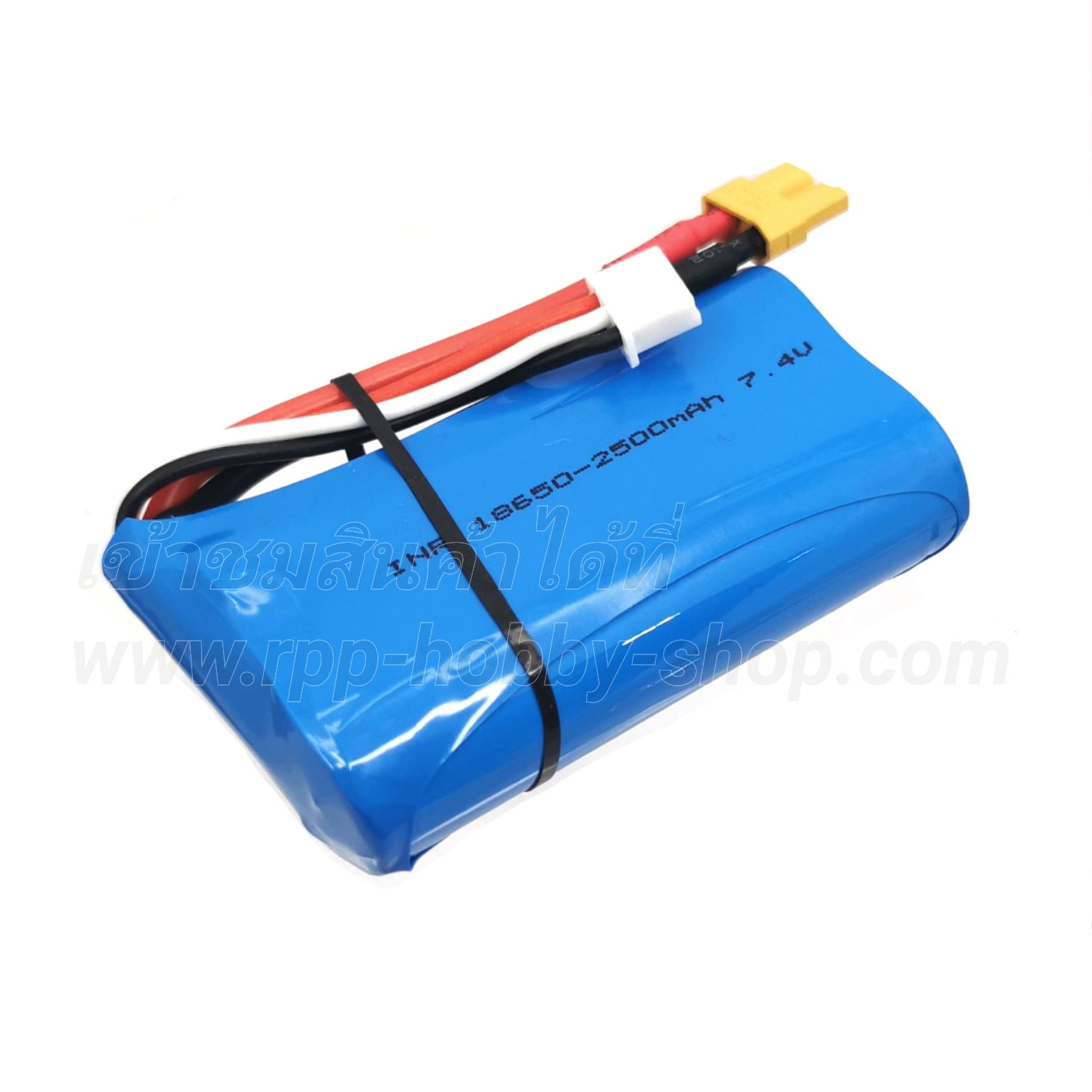 แบตเตอรี่ 2500 mAh 7.4V