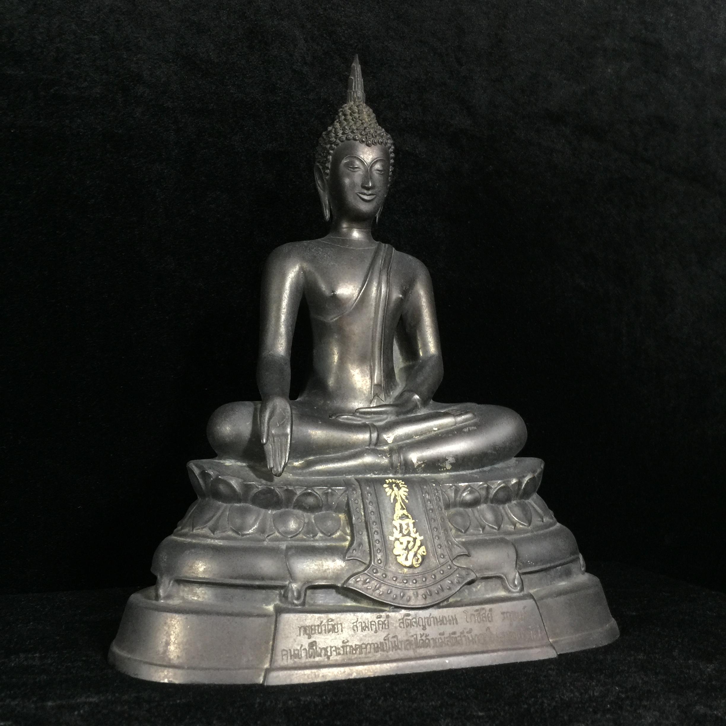 พระพุทธรูปบูชา ภปร ปี2508 วัดบวรนิเวศวิหาร บล็อกกษาปณ์(หนังไก่) หน้าตัก5นิ้ว(ที่สุดของพระบูชา ภปร วัดบวรนิเวศวิหาร)