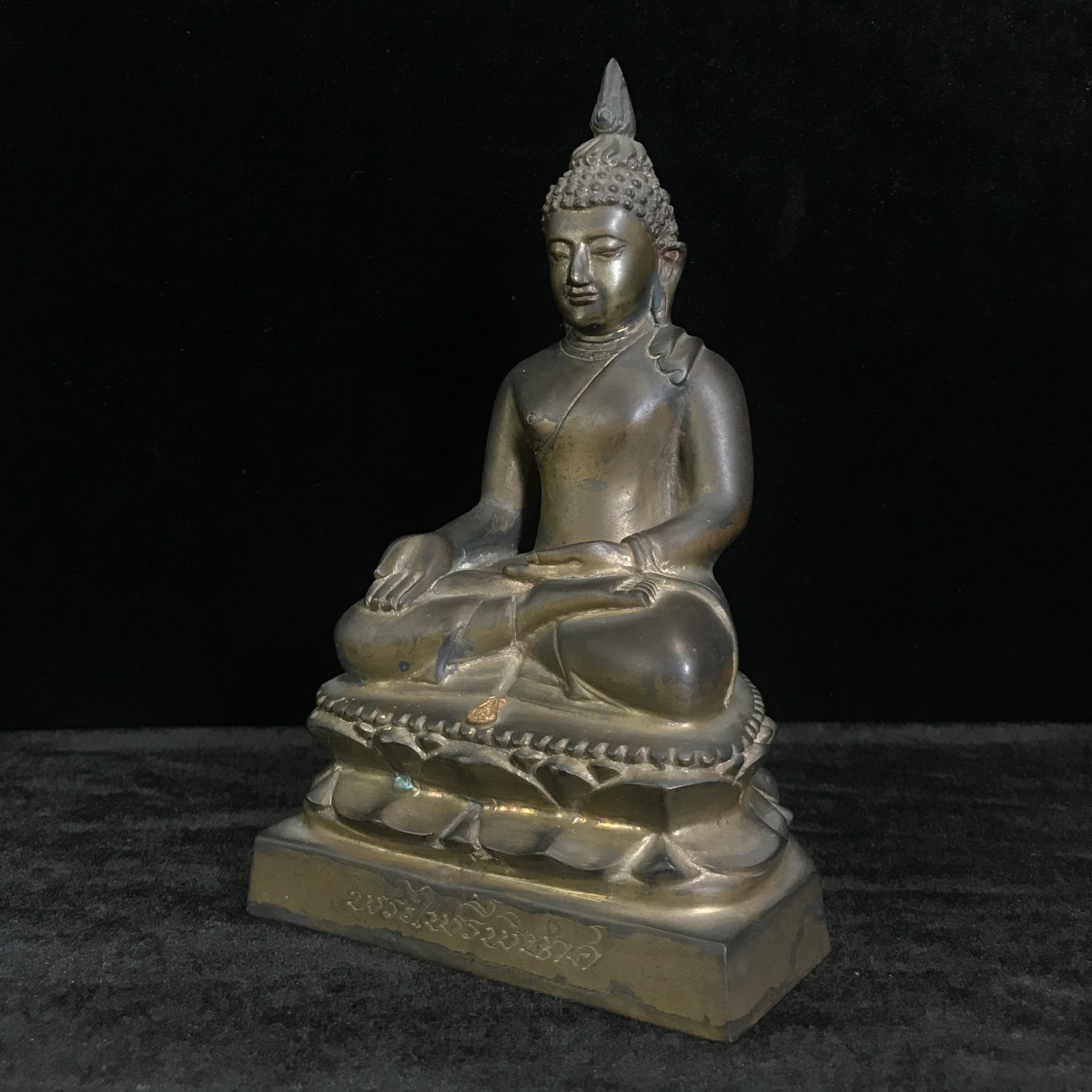 พระไพรีพินาศ วัดบวรนิเวศวิหาร ปี 2544 เนื้อสัมฤทธิ์ หน้าตัก 3นิ้ว (นิยมหายาก)(1ใน2989องค์)