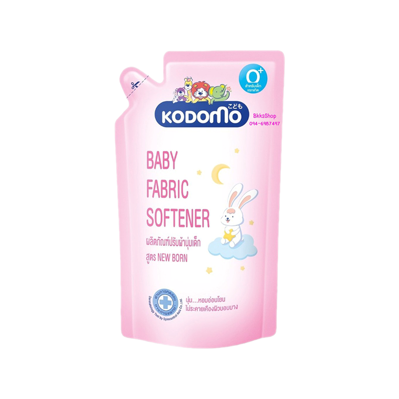 KODOMO โคโดโม น้ำยาปรับผ้านุ่มเด็ก NEW BORN 600 มล.