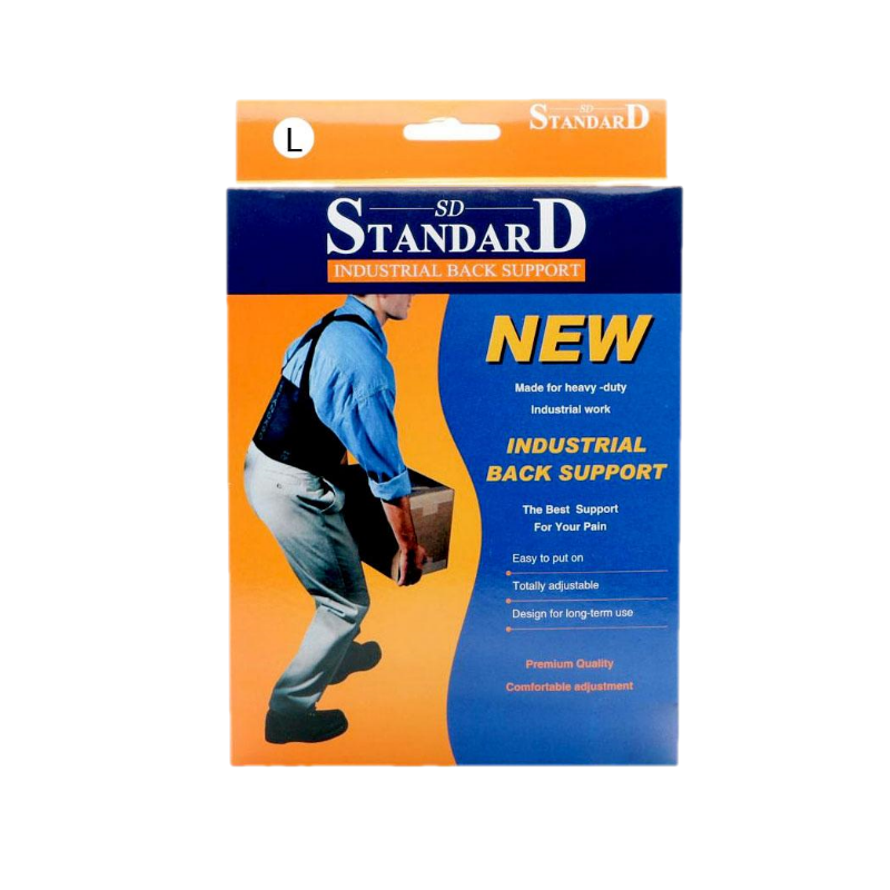 Standard industrial back support พยุงหลัง - สีดำ