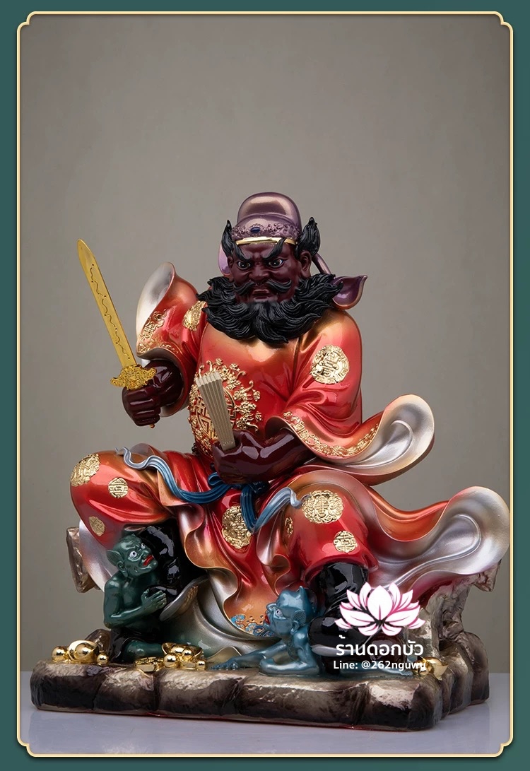 เทพเจ้าจงขุย จงขุยเทียนซือ จงขุยเอี๋ยกง ปางนั่งเหยียบบริวาร งานเรซิ่นคุณภาพสูง ขนาด 12/16/19/26 นิ้ว