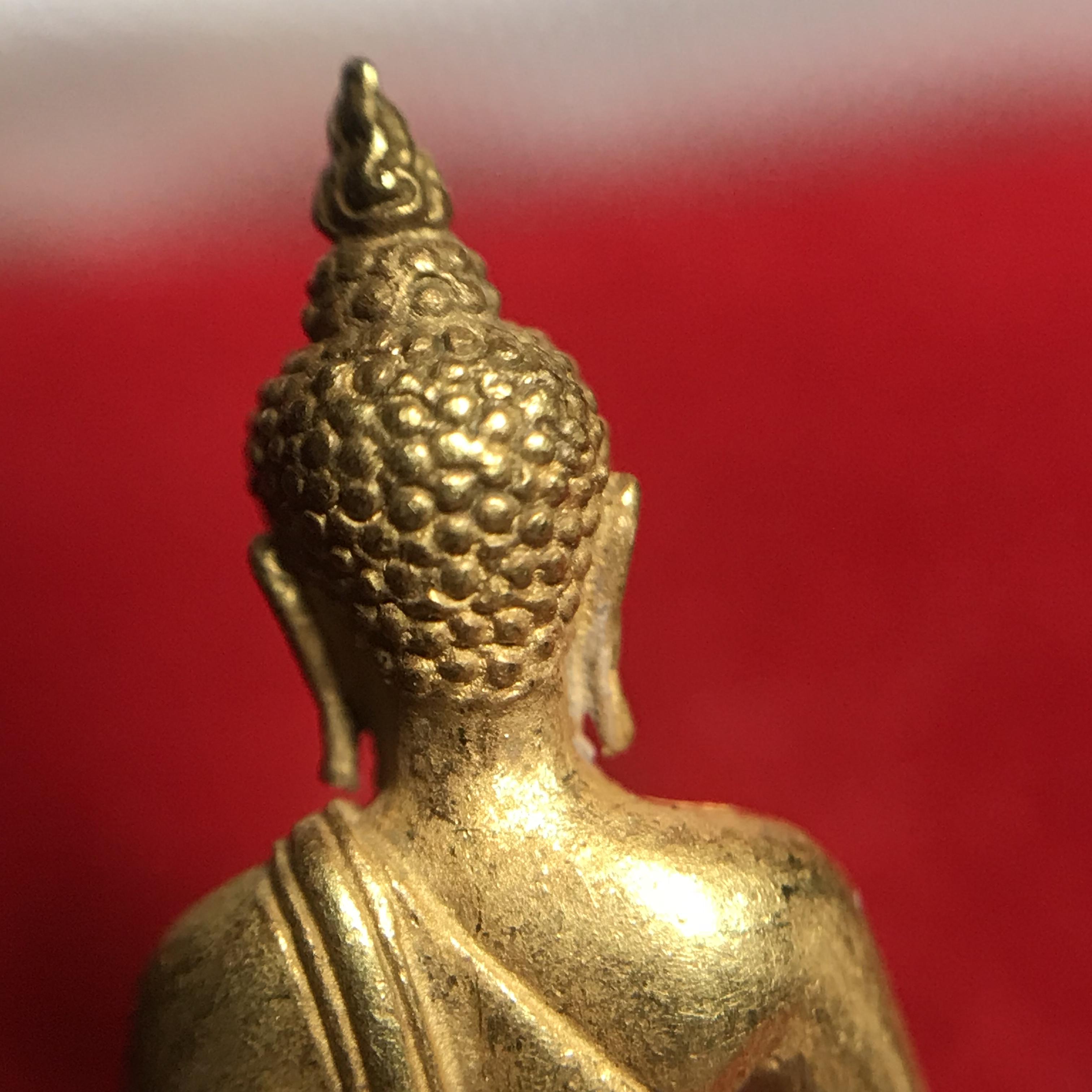 พระเครื่องปางสมาธิ 90พรรษาสมเด็จย่า ปี2533 เนื้อทองคำ (ในหลวงรัชกาลที่9เสด็จในพิธี)