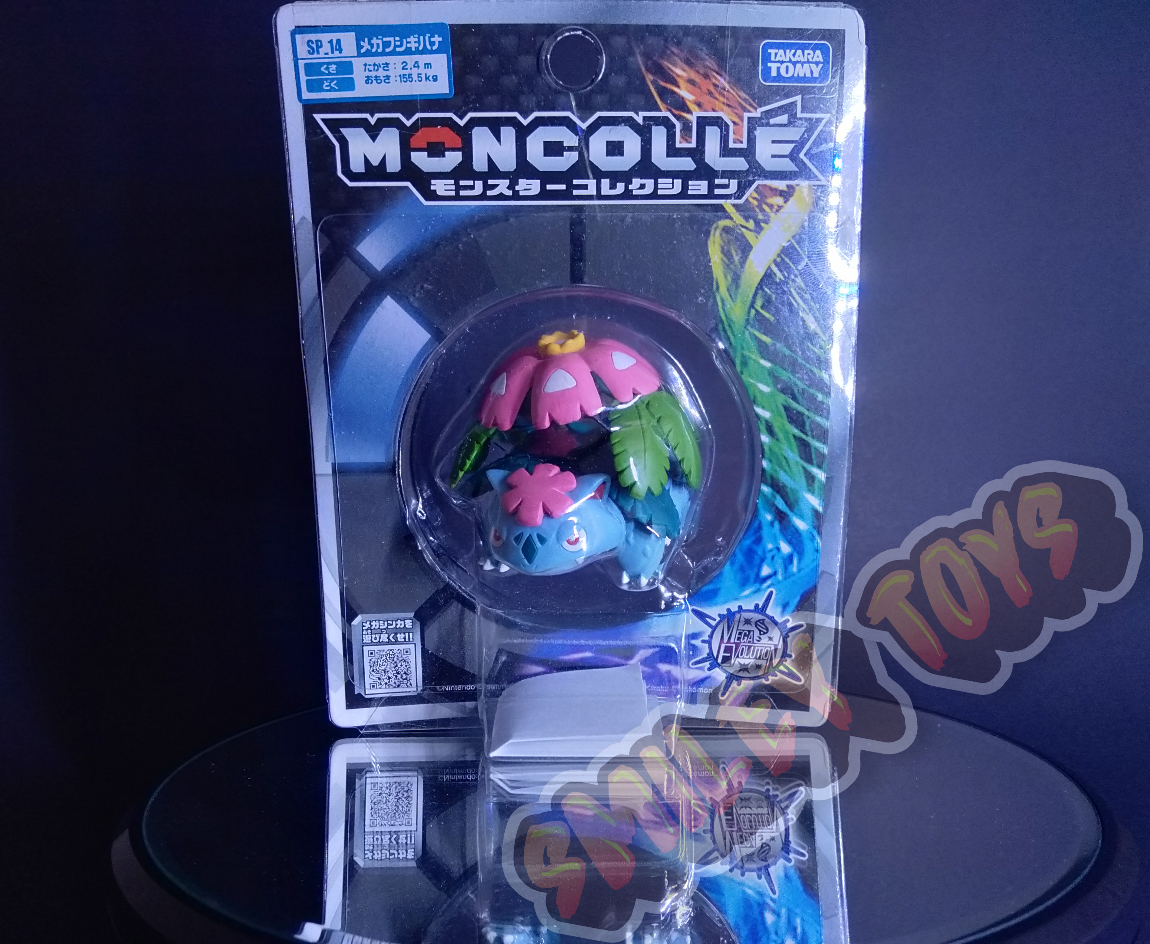 โมเดลโปเกมอน Mega Fushigibana Moncolle Takara Tomy [ ของแท้ 100% ]