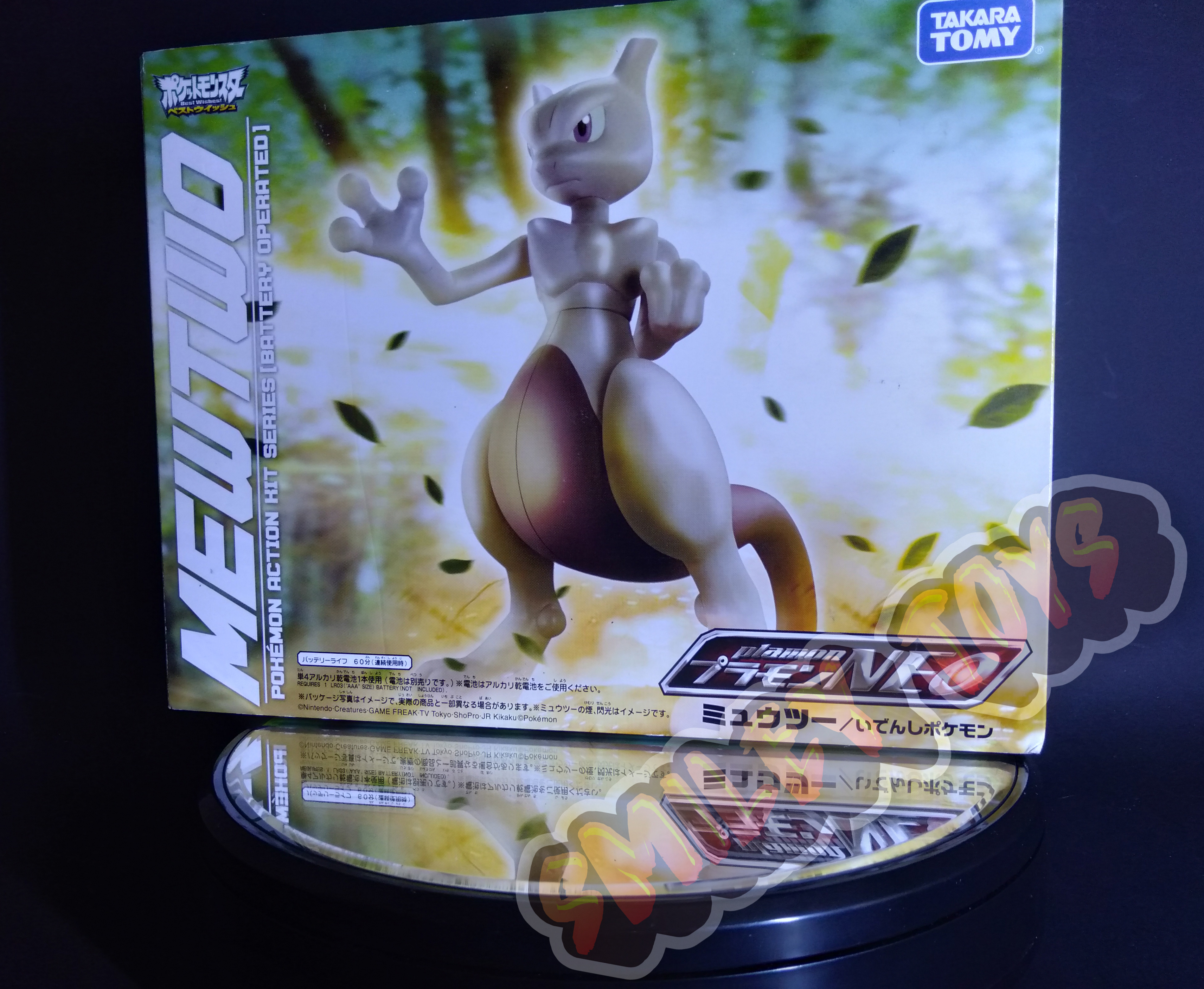 โมเดลโปเกมอน Mewtwo Pokemon Plamon NEO Action Hit Series Battery Operated [ ของแท้ 100% ]