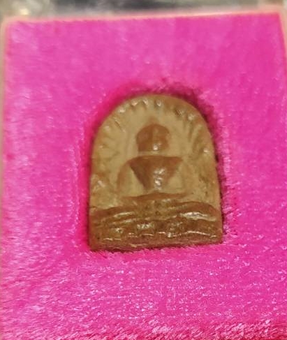 พระซุ้มกอ พิมพ์โบราณ สมาคมกีฬา จ.กำแพงเพชร