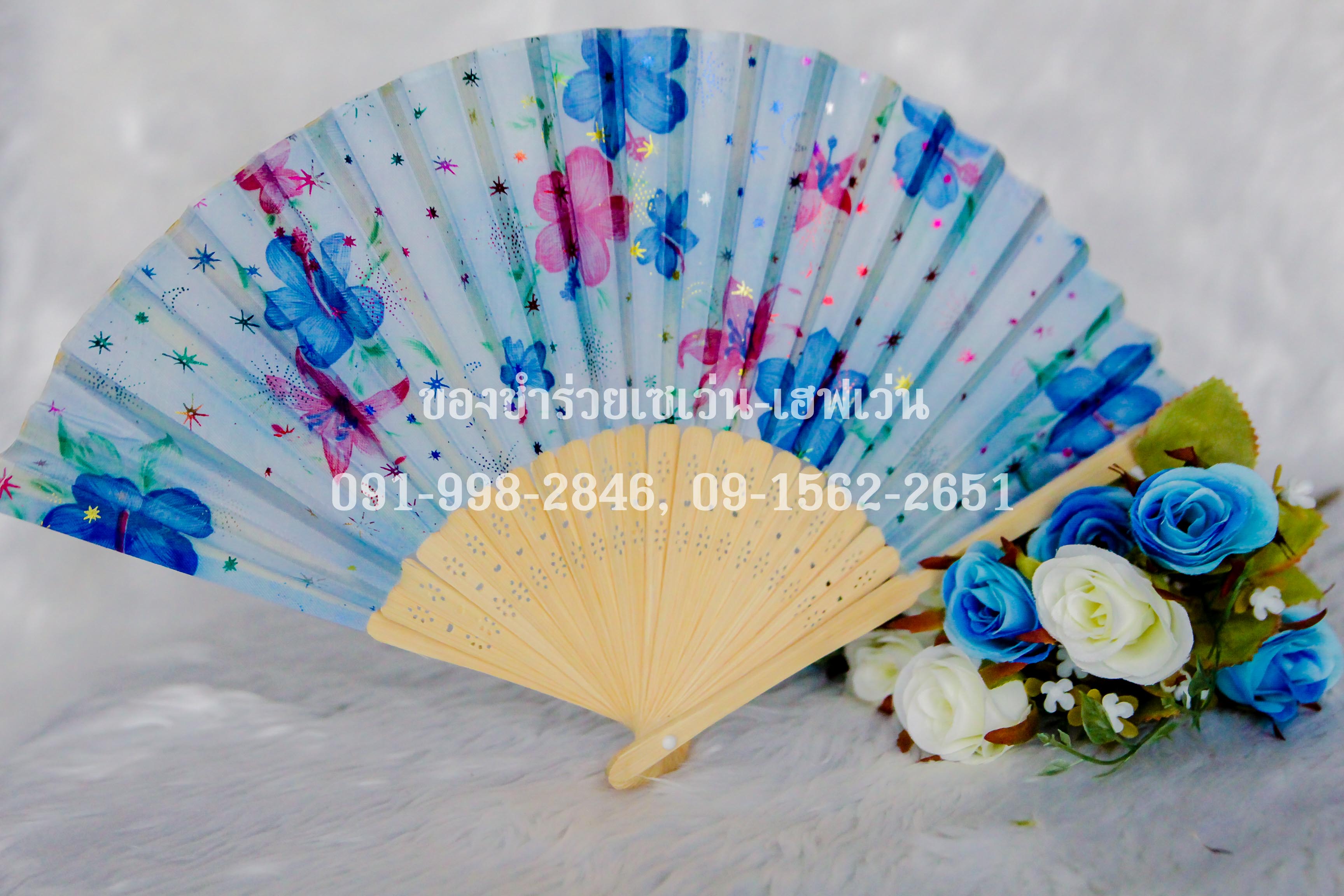 ของชำร่วยงานศพ พัดไม้ผ้าสวย ในกล่องทอง