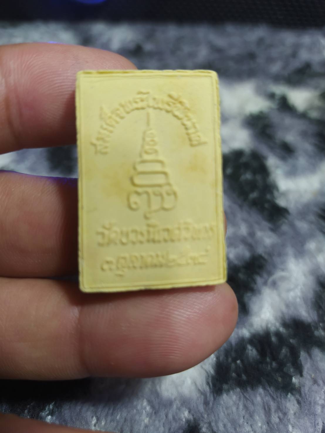 พระไพรีพินาศ วัดบวรนิเวศ วิหาร 3 ตุลาคม 2535